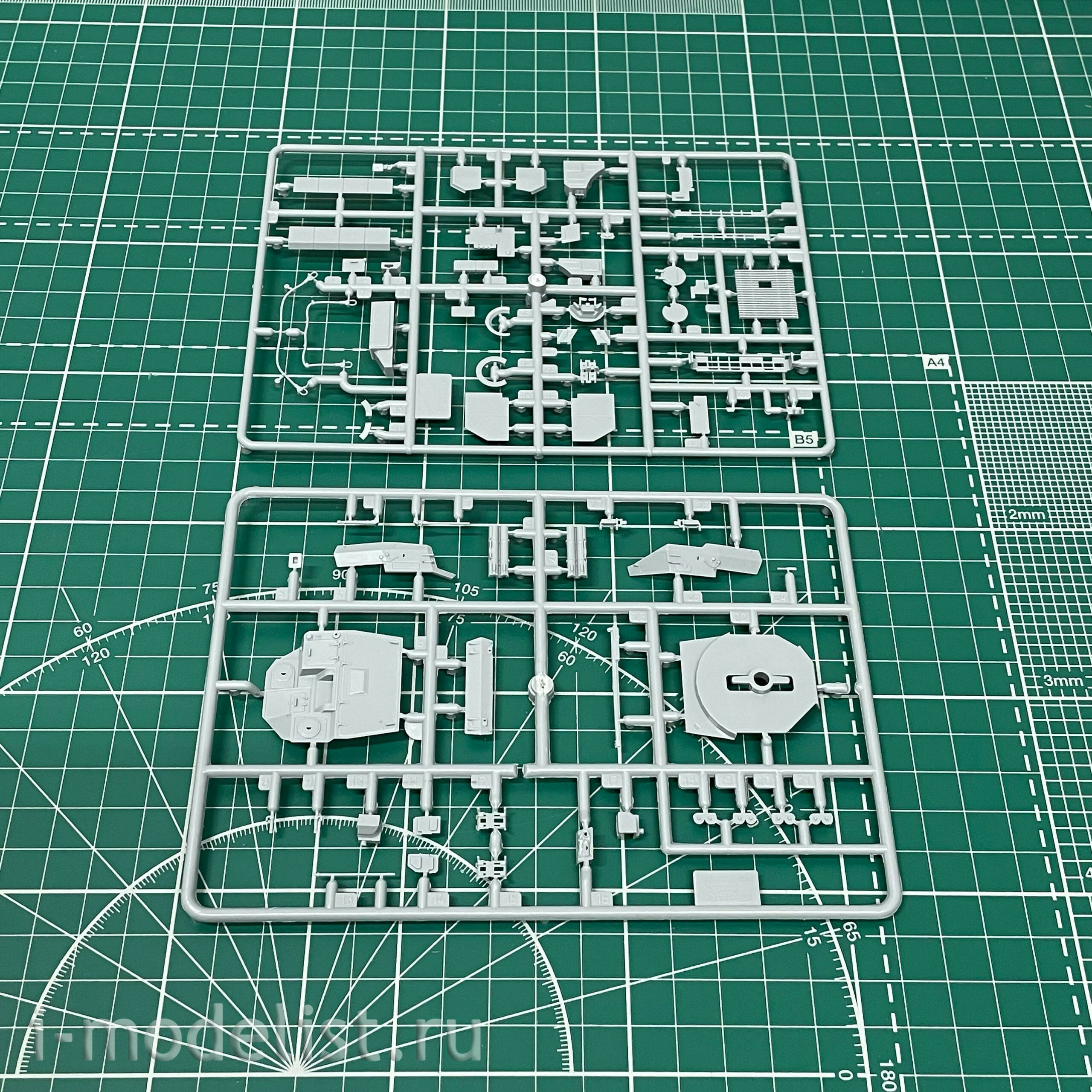 5057ПН Звезда 1/72 Подарочный набор: Российская тяжёлая боевая машина пехоты ТБМП Т-15 