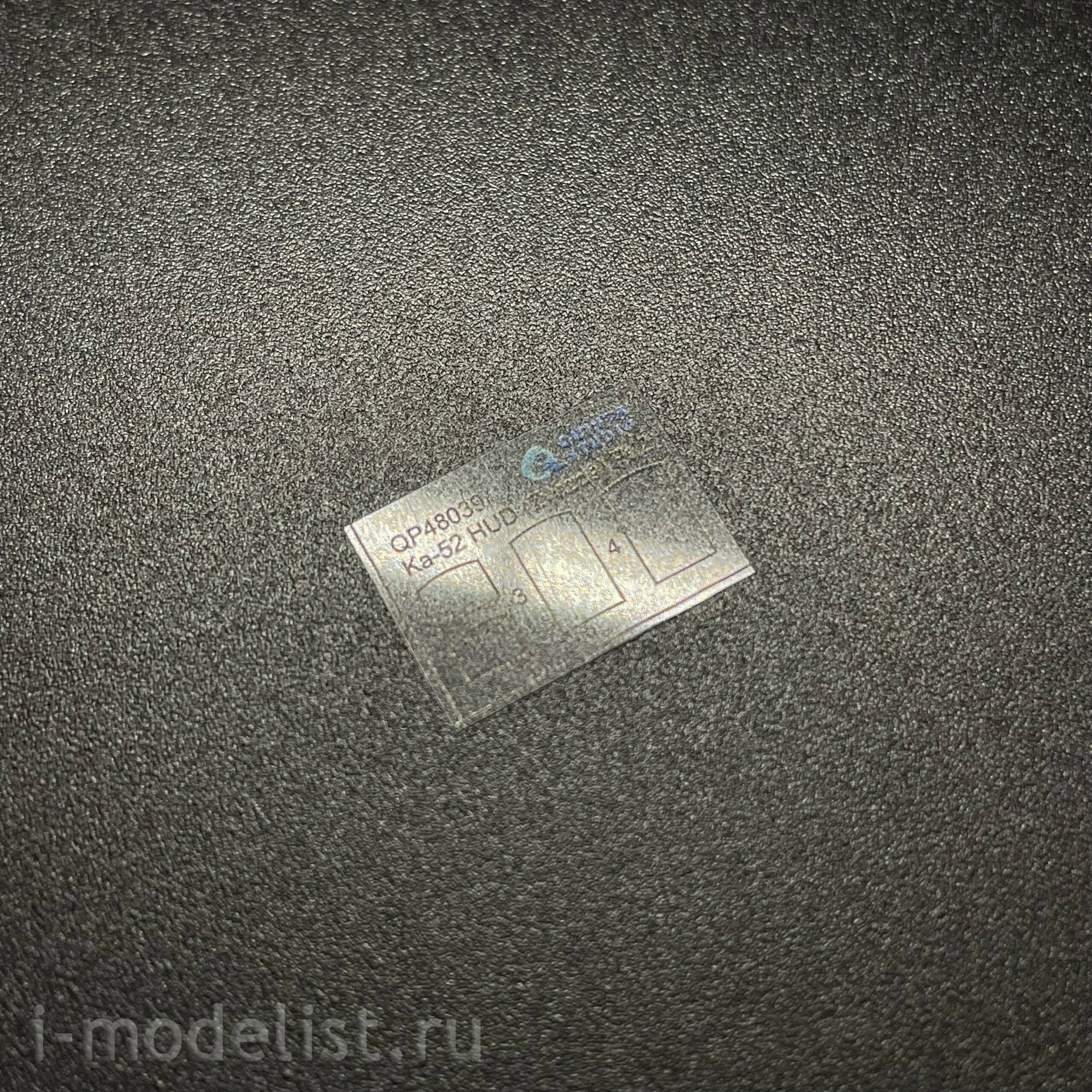 QNT4002 Quinta Models 1/48 Сборная модель Ка-52/52М