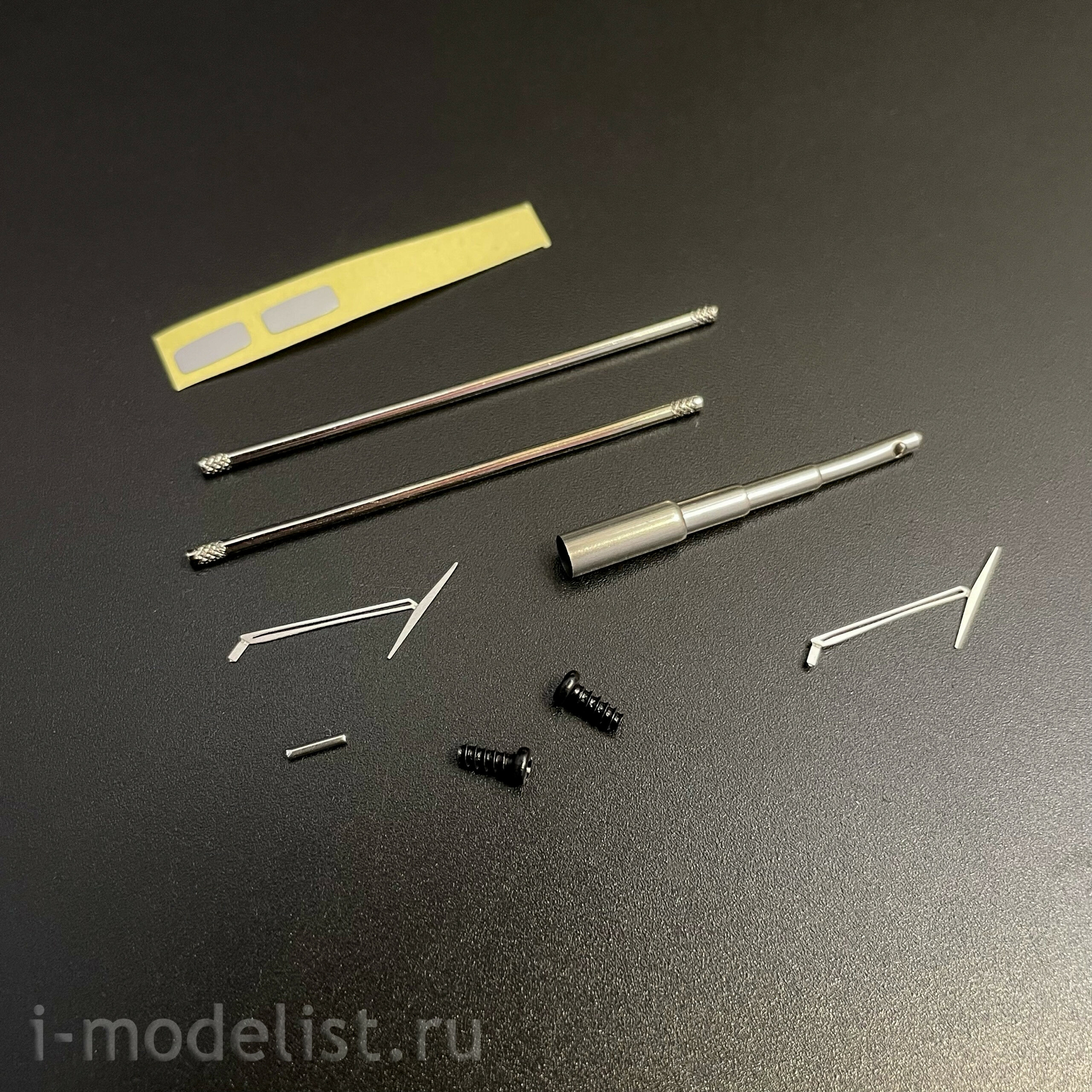 1663AVD AVD Models 1/43 Самосвал КАЗ-4540