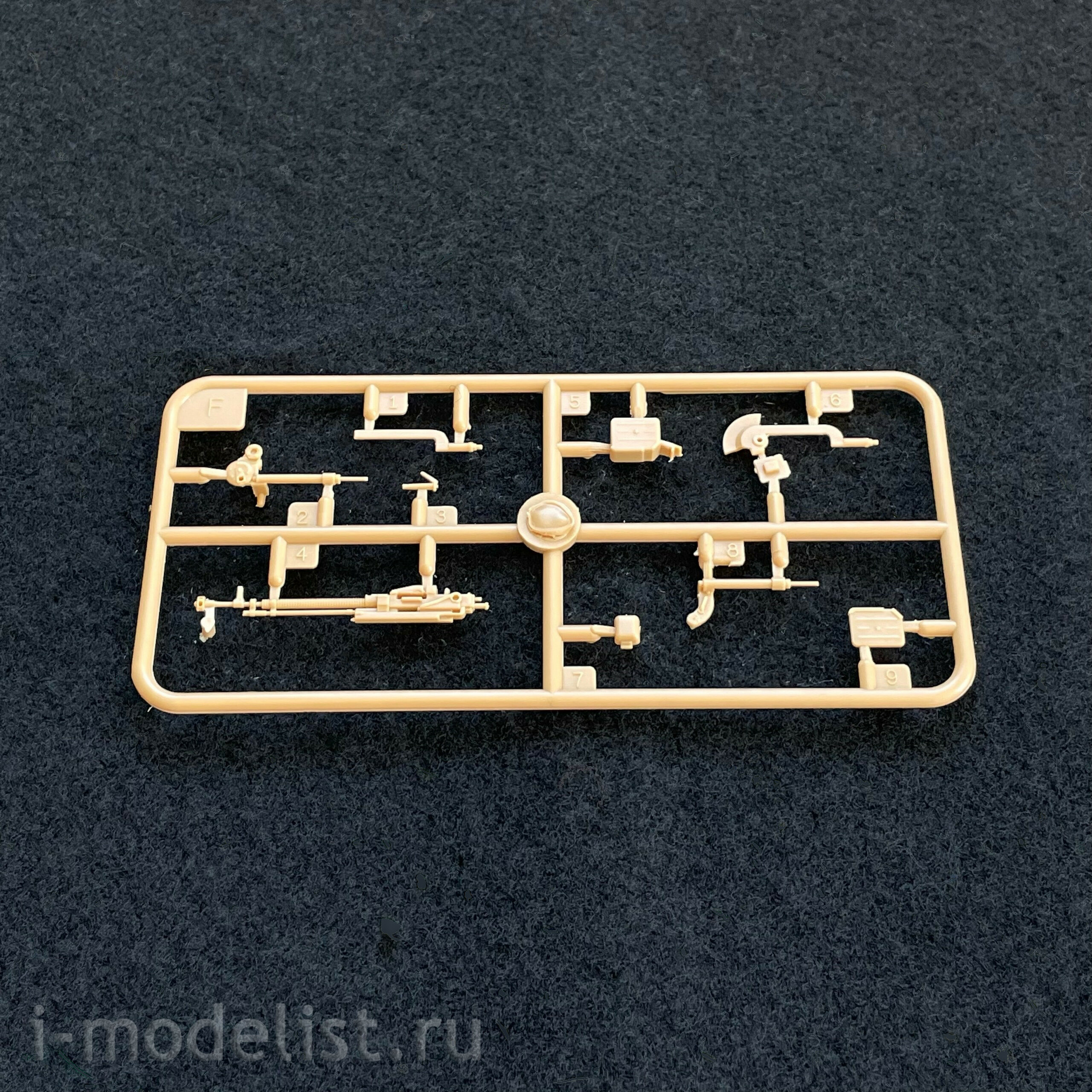 85501 HobbyBoss 1/35 Самоходная пушка-гаубица 152 мм ShkH DANA vz.77
