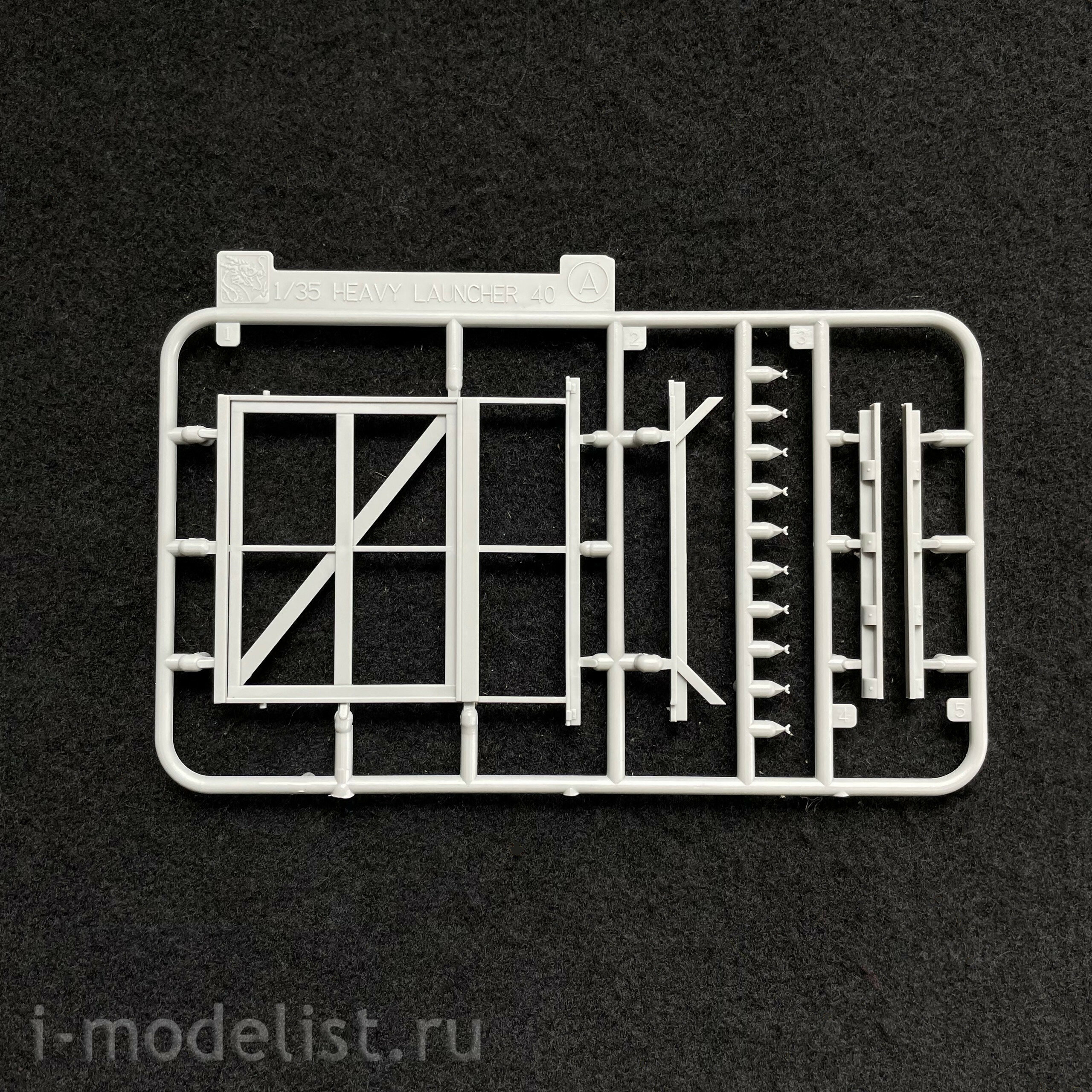 6509 Dragon 1/35 Немецкая ракетная установка с экипажем