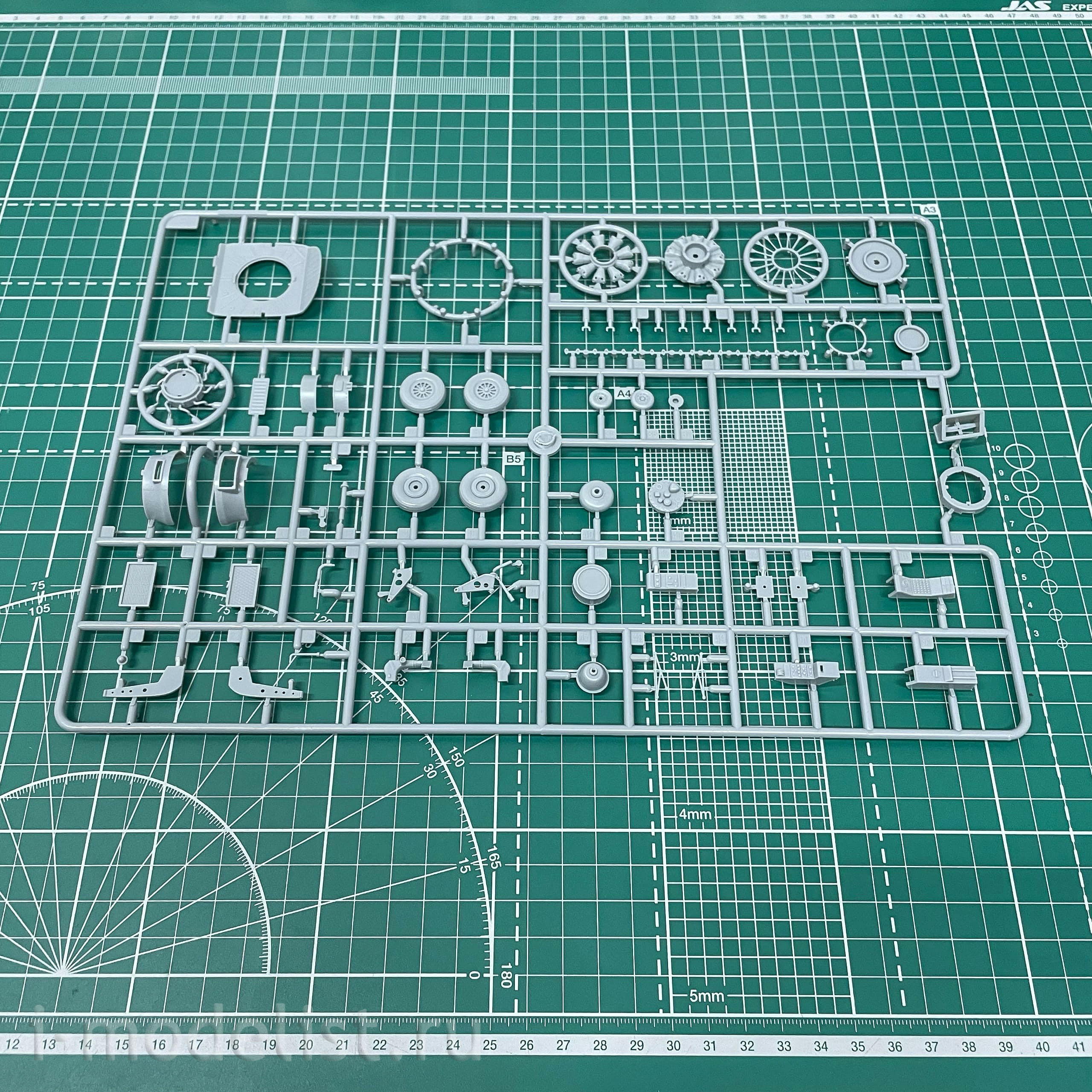 02884 Трубач 1/48 Американский спасательный вертолет ВВС HH-34J