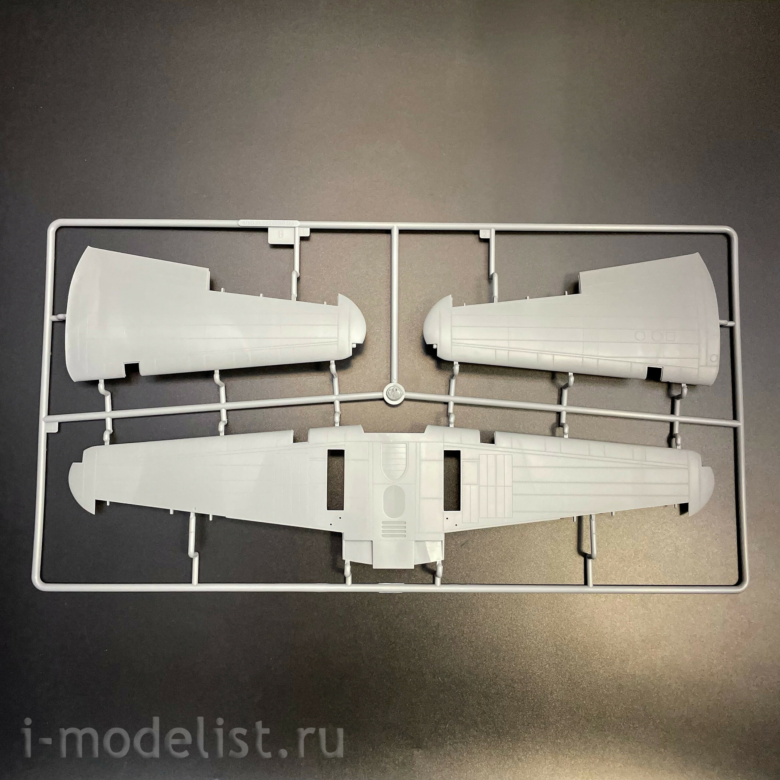 05831 Трубач 1/48 Британский бомбардировщик Fairey Battle Mk.I