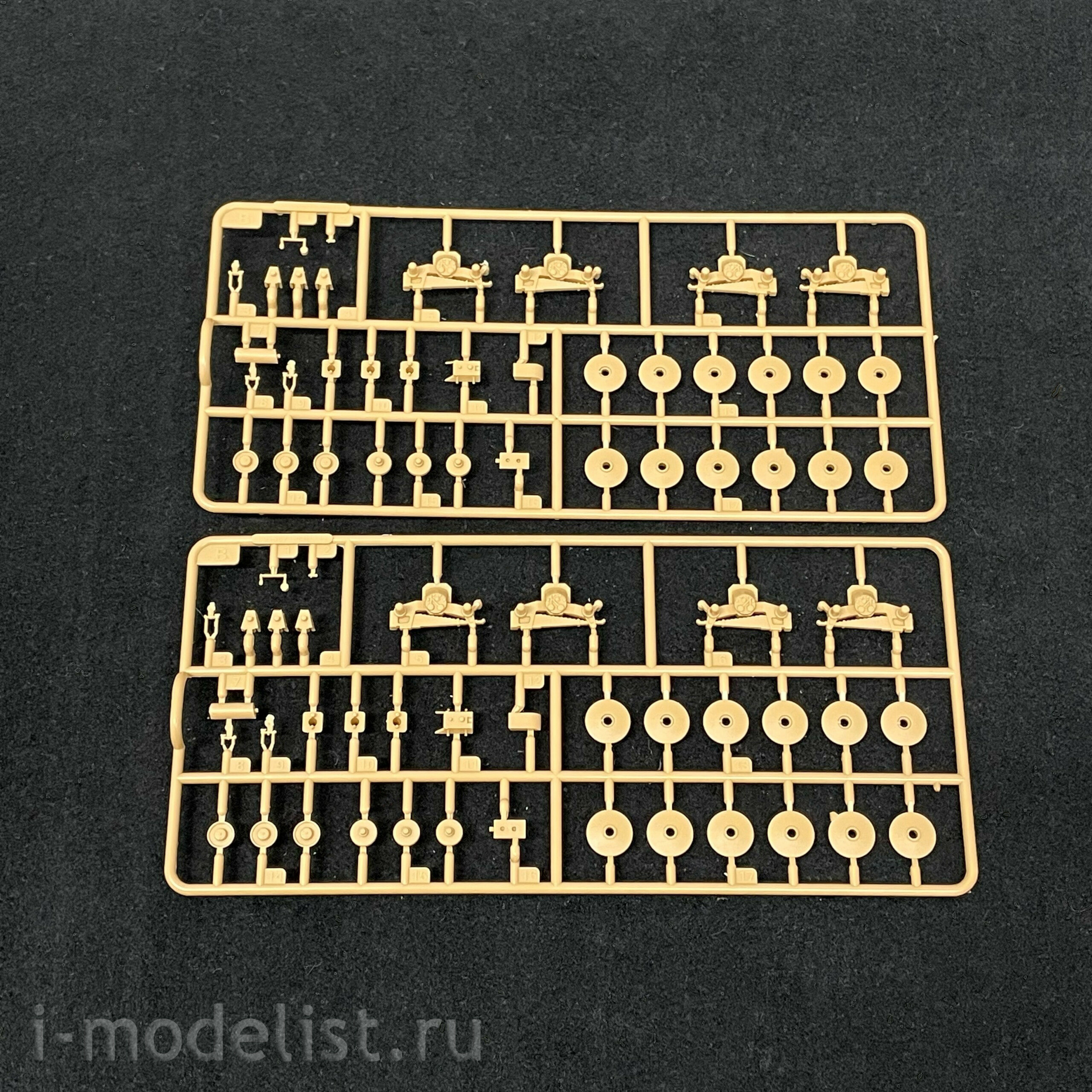 80150 HobbyBoss 1/35 Немецкий танк Pz.Kpfw.III/IV auf Einheitsfahrgestell