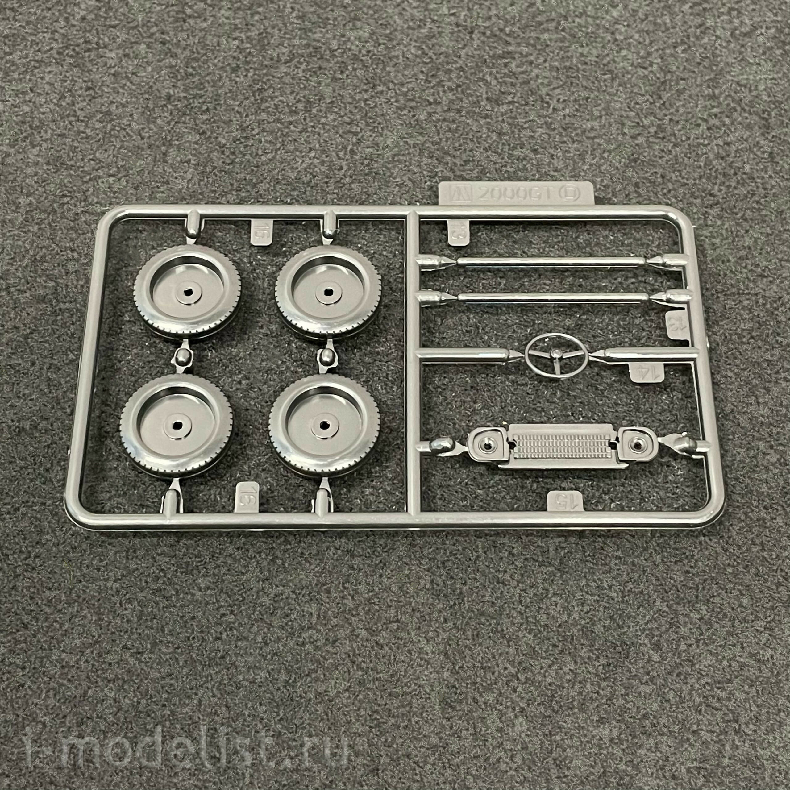05627 Aoshima 1/32 Автомобиль Toyota 2000GT - Pegasus White (The Snap Kit)