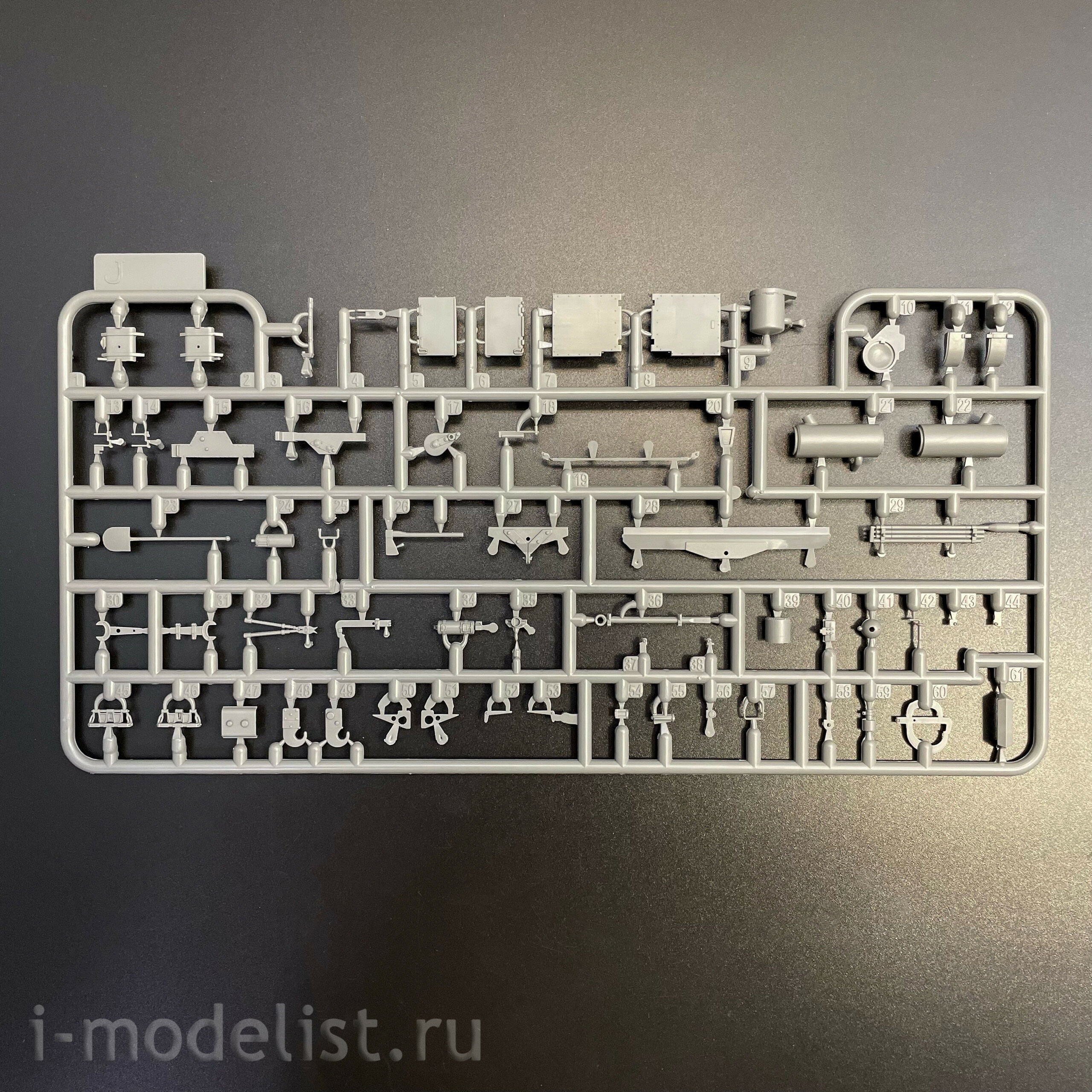 BT-050 Border Model 1/35 Немецкий танк Pz.Kpfw.IV Ausf.H Late