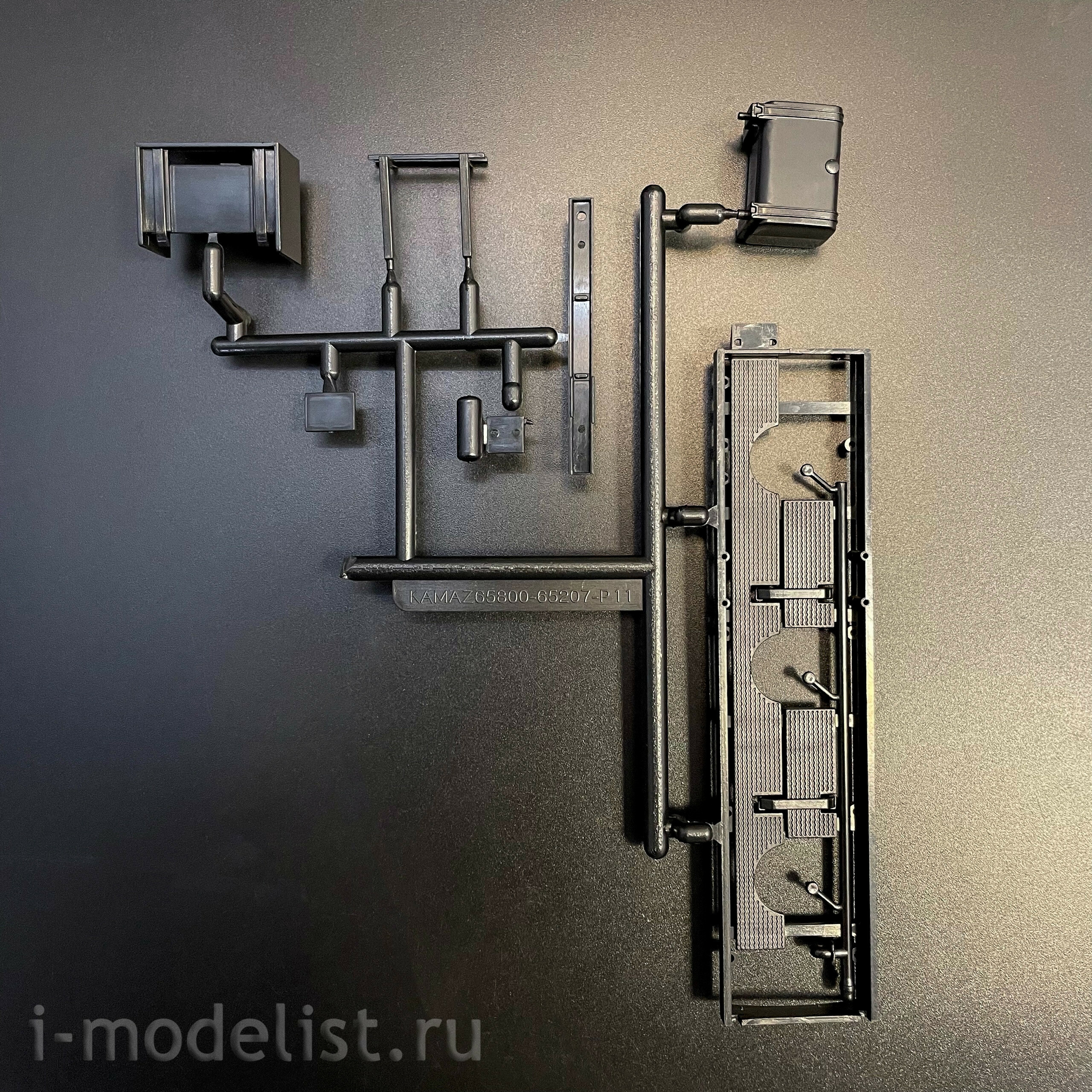 1656AVD AVD Models 1/43 Бецема АЦ/АТЗ-16 (KAMAZ-65207-87)