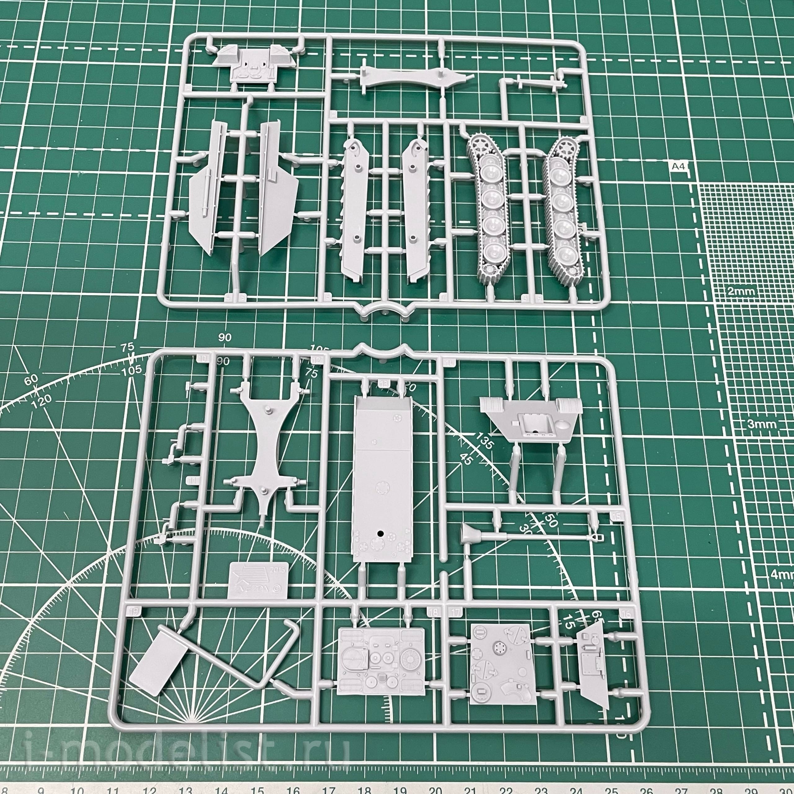 6183 Звезда 1/100 Немецкий тяжелый истребитель танков Sd.Kfz. 173 «Ягдпантера»