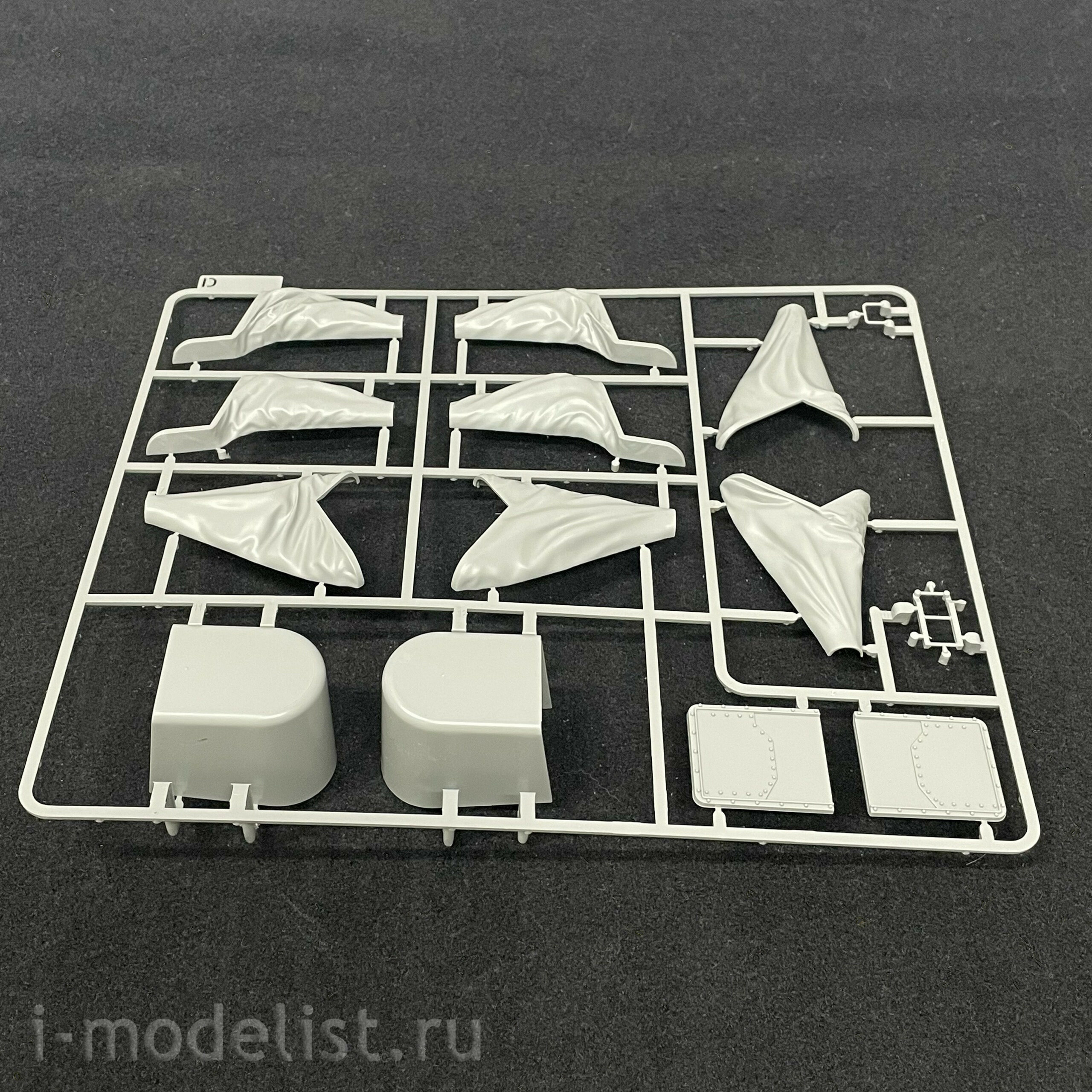 2147 Takom 1/35 Башня 15-СМ SKC/28 линкора Bismarck Bb II/Sdb II
