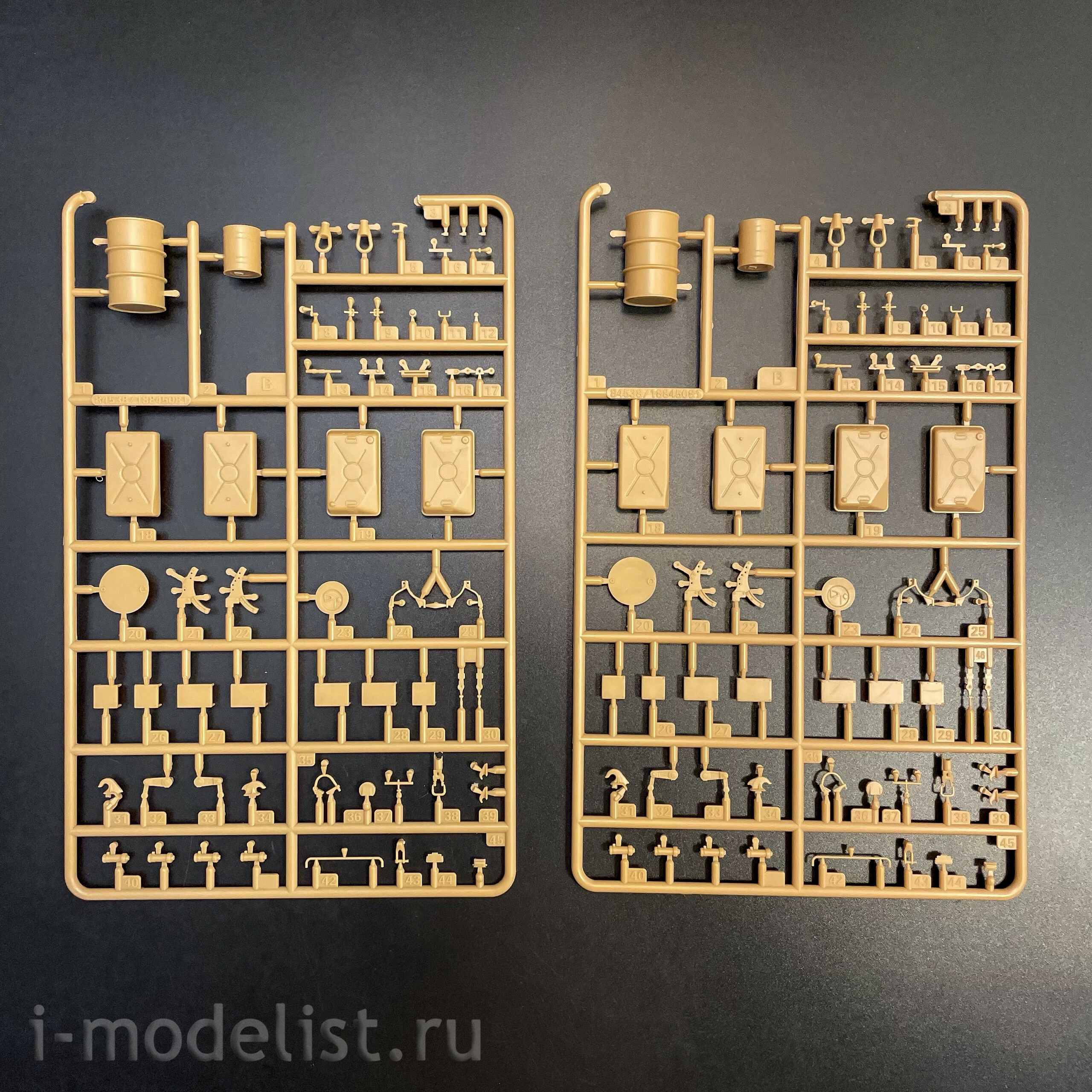 84538 HobbyBoss 1/35 Советский средний танк 