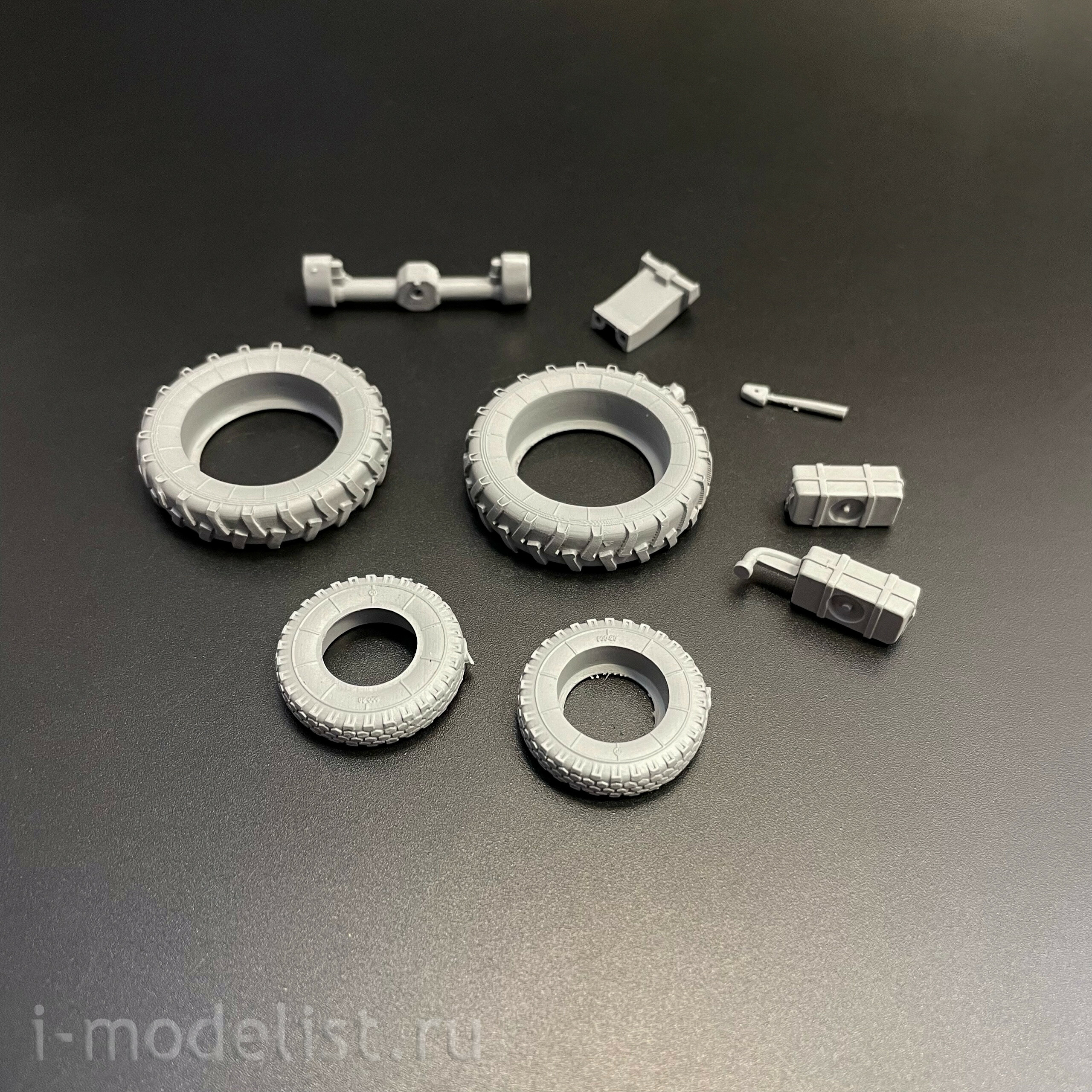 6005AVD AVD Models 1/43 Автогрейдер ДЗ-201