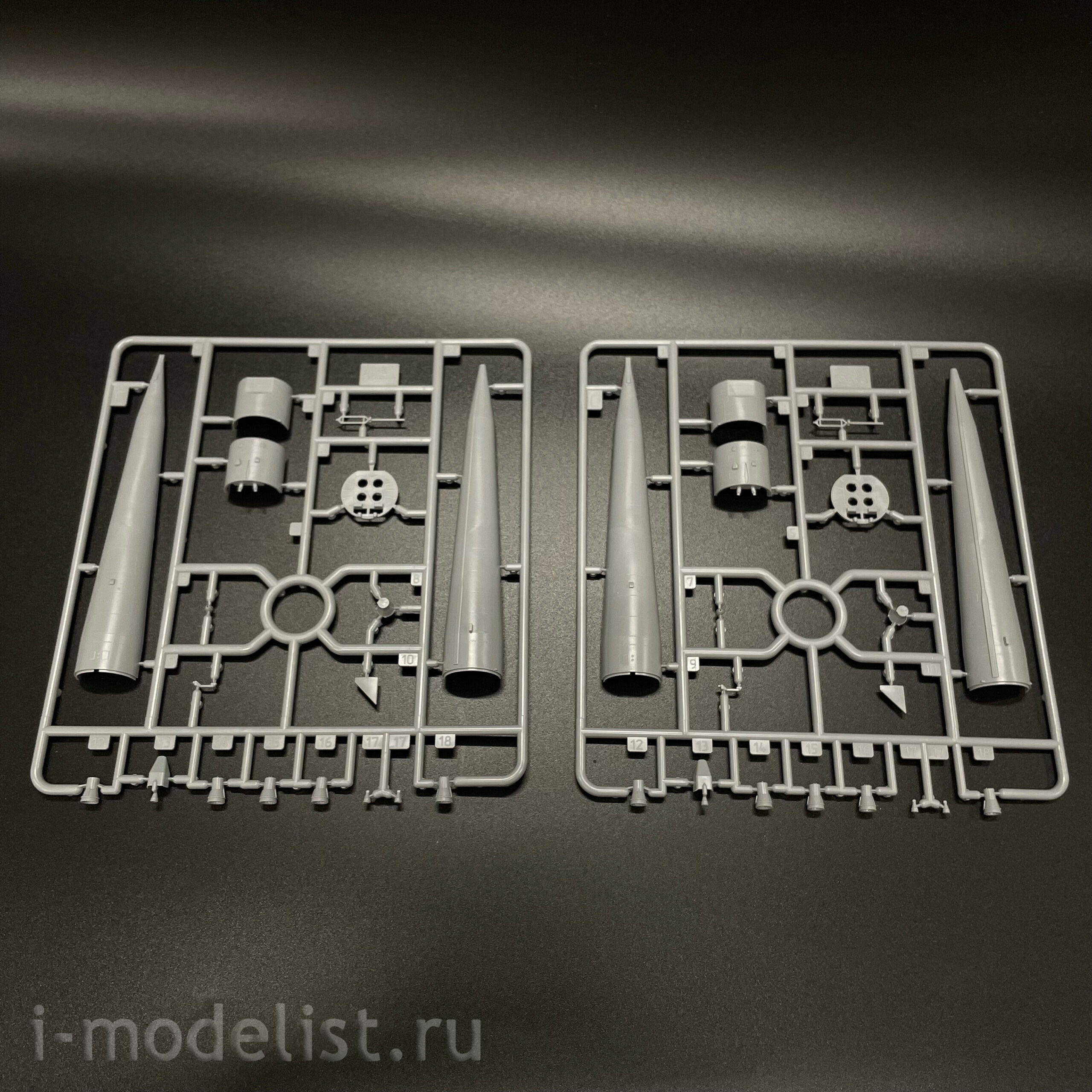 7501 Звезда 1/144 ПРЕДЗАКАЗ Ракета-носитель 