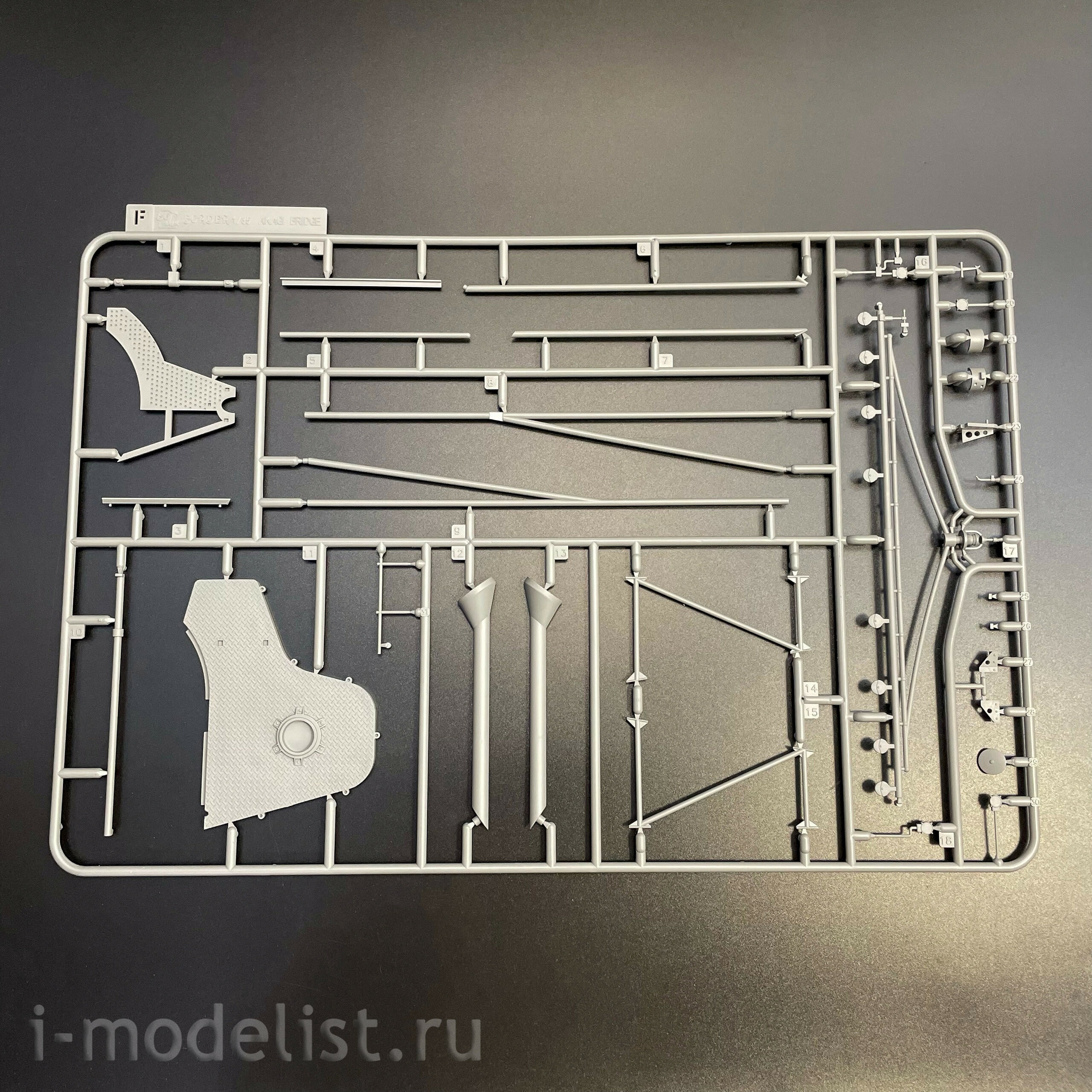 BSF-002 Border Model 1/35 Летная палуба авианосца 