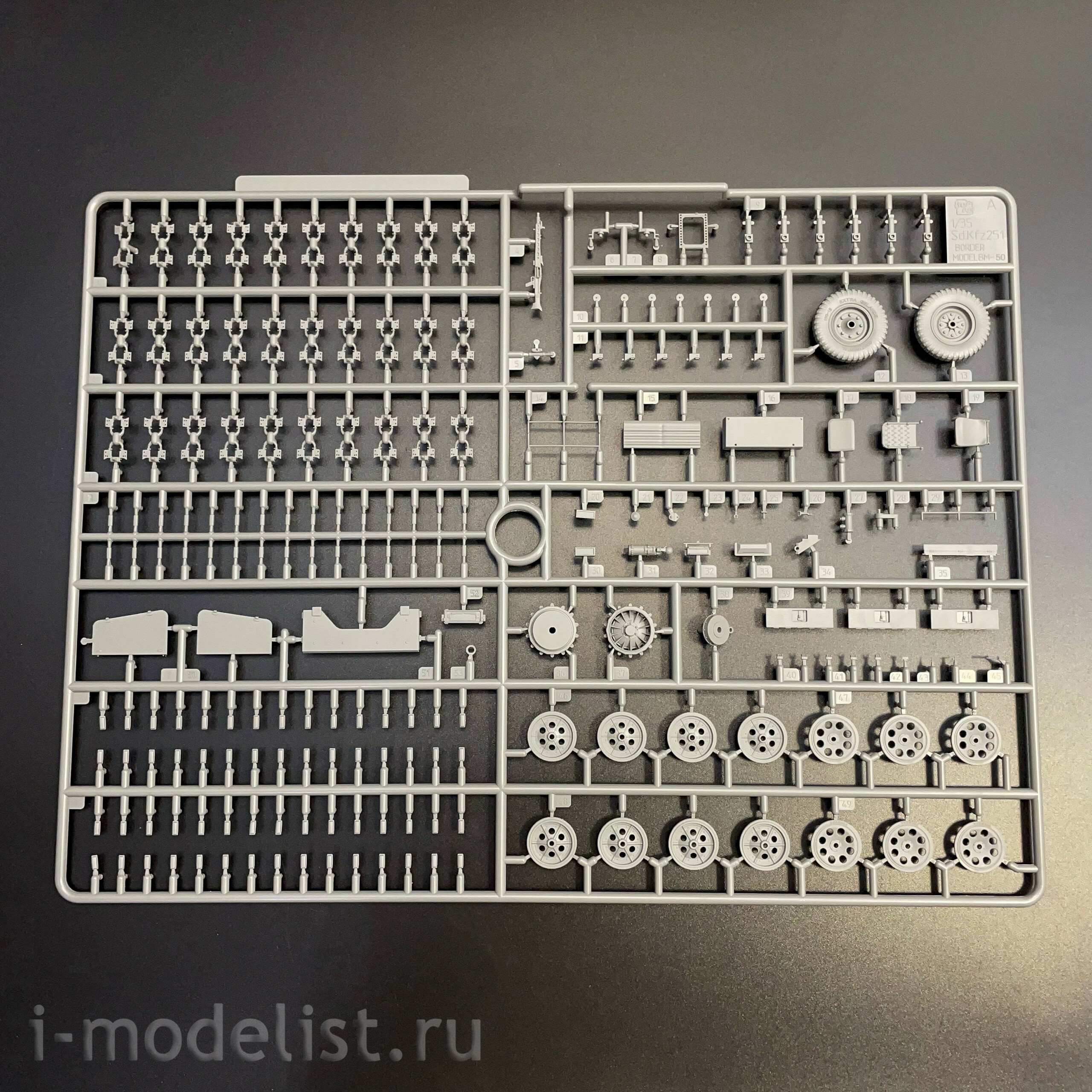 BT-043 Border Model 1/35 Немецкая самоходная артиллерийская установка Sd.Kfz.251/22 с 7.5 см PaK 40 