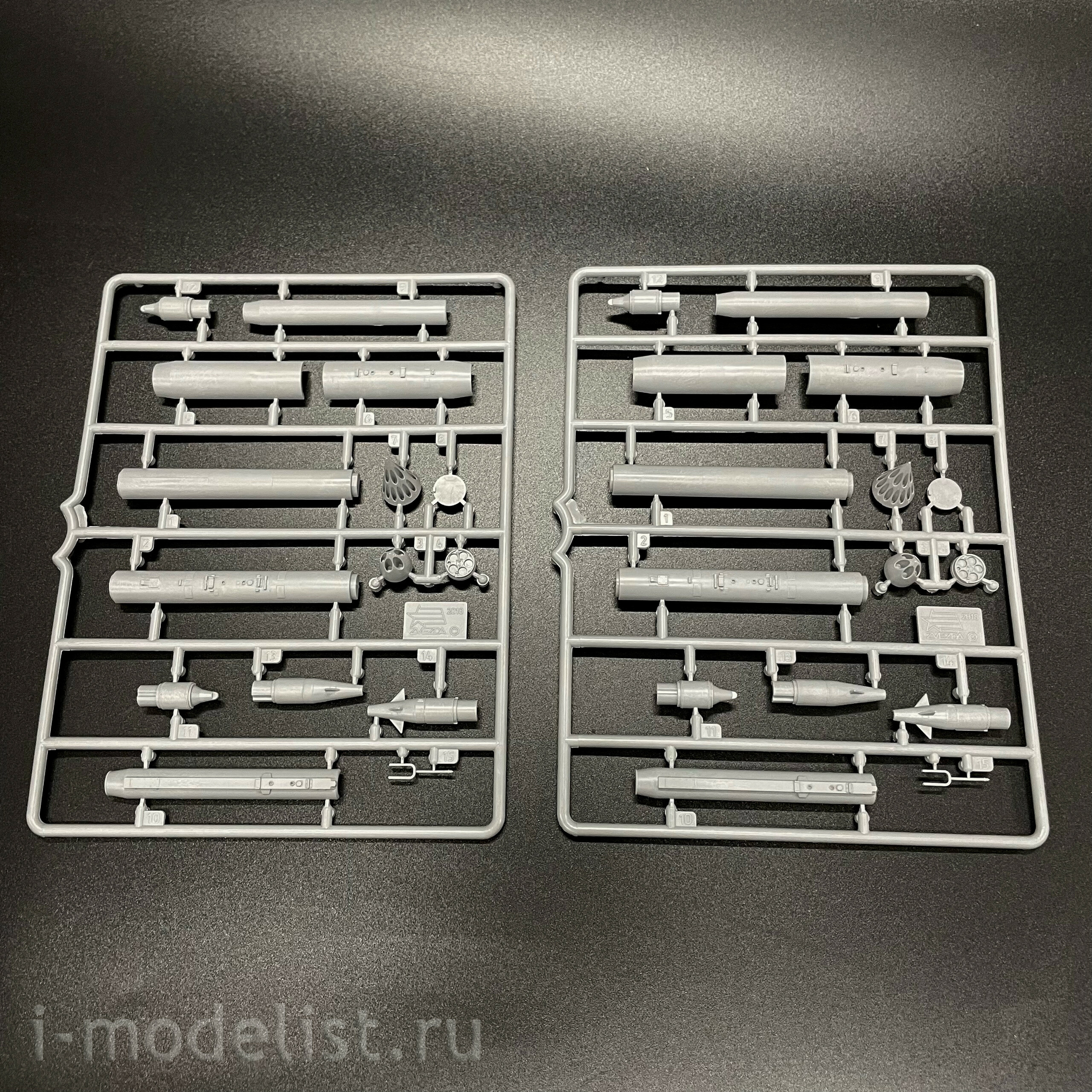 QNT4001 Quinta Models 1/48 Сборная модель С-25СМ/СМ3