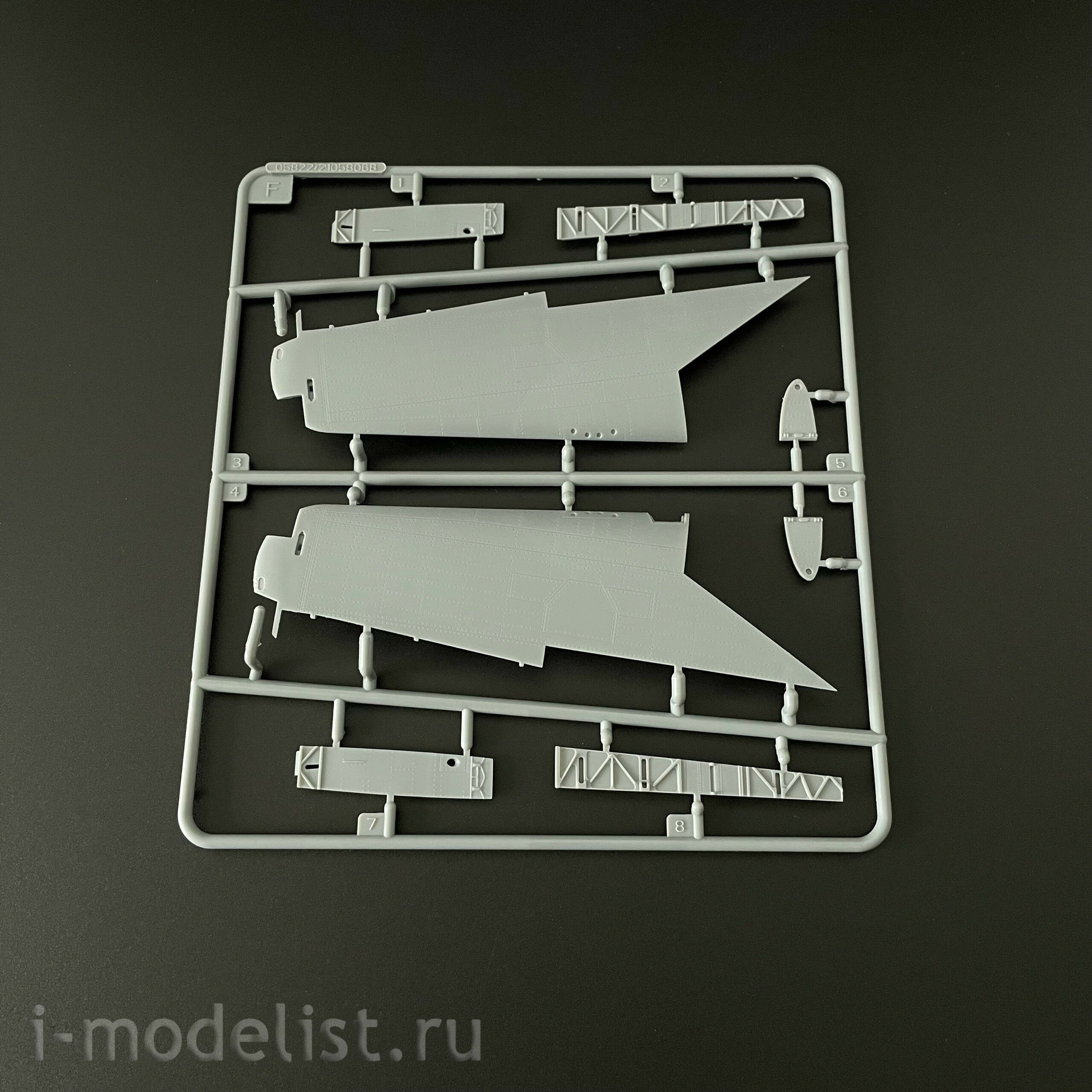 05822 Трубач 1/48 Истребитель Fairey Fulmar MK.I