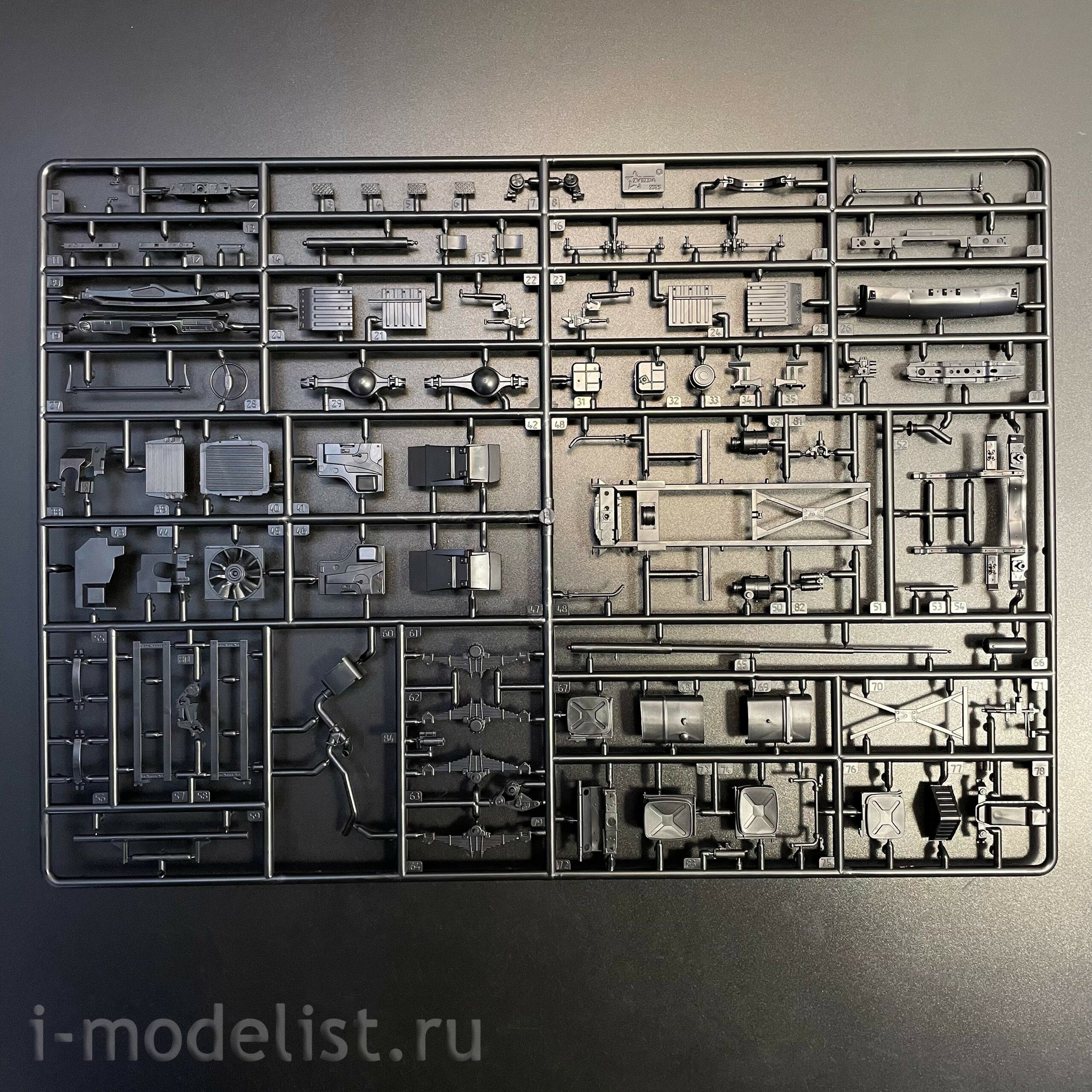 43006 Звезда 1/43 ПРЕДЗАКАЗ Самосвал KAMAZ-65115
