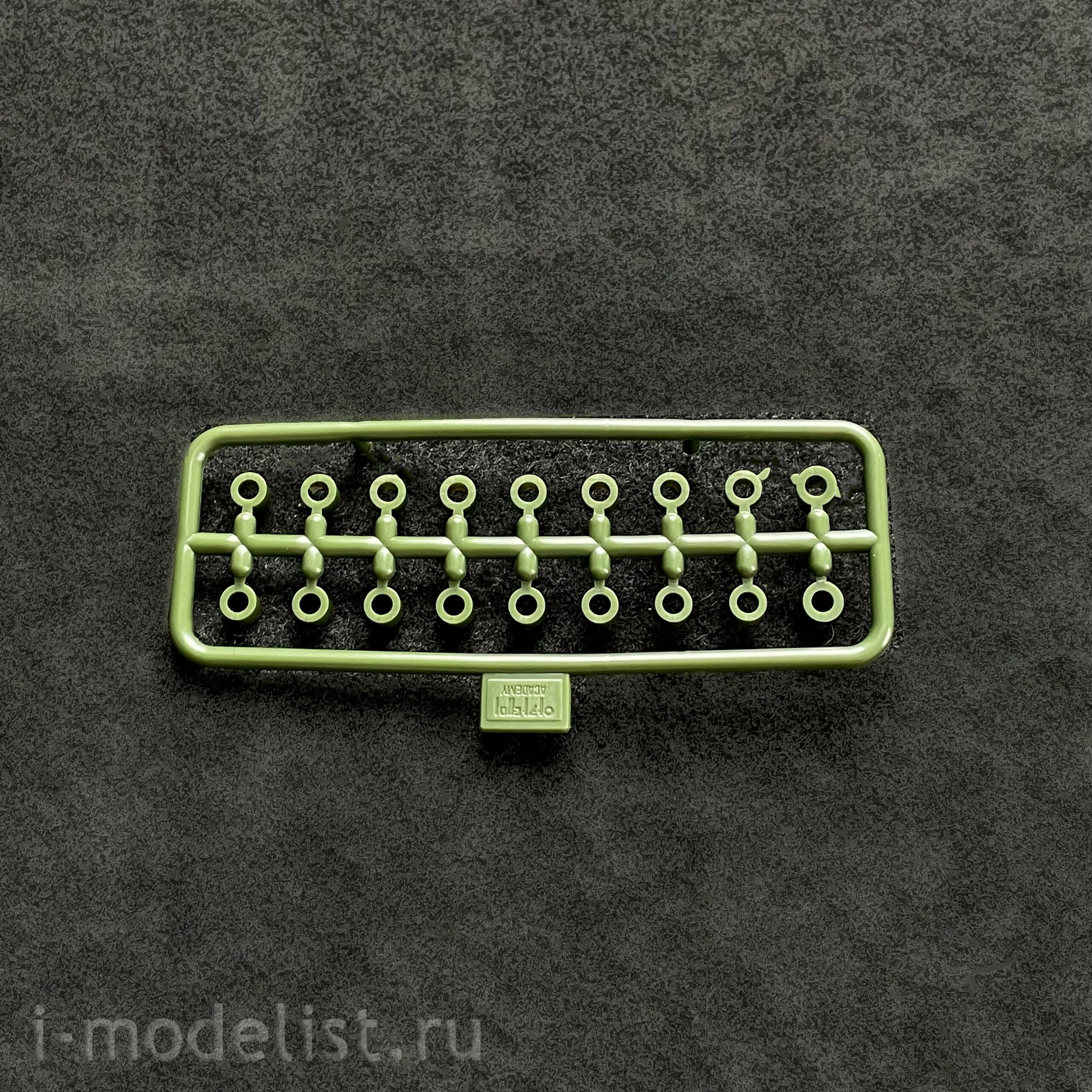 13296 Academy 1/35 M60A2 Patton