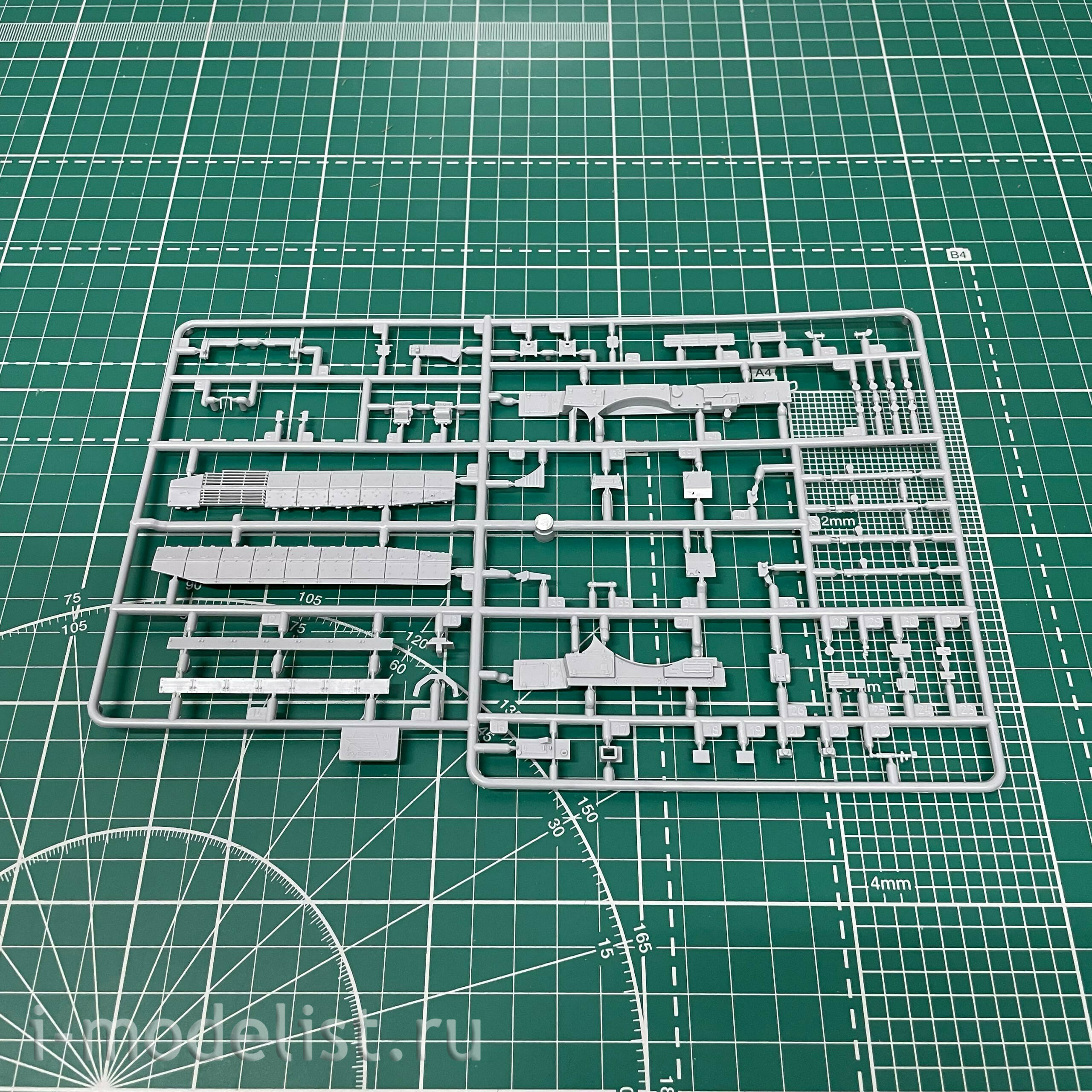 5046ПН Звезда 1/72 Подарочный набор: БМПТ Терминатор