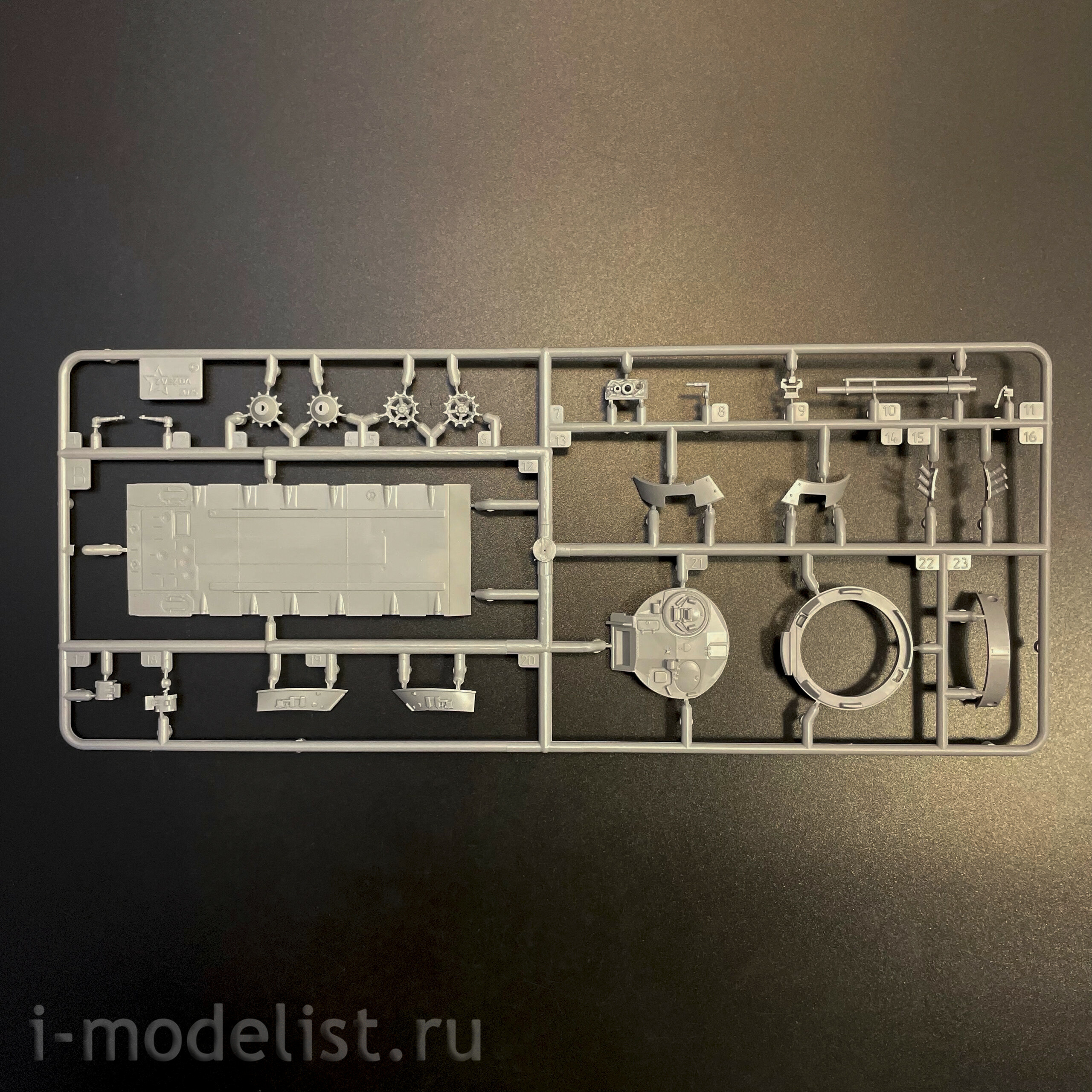 5079 Звезда 1/72 ПРЕДЗАКАЗ Российская боевая машина пехоты БМП-3
