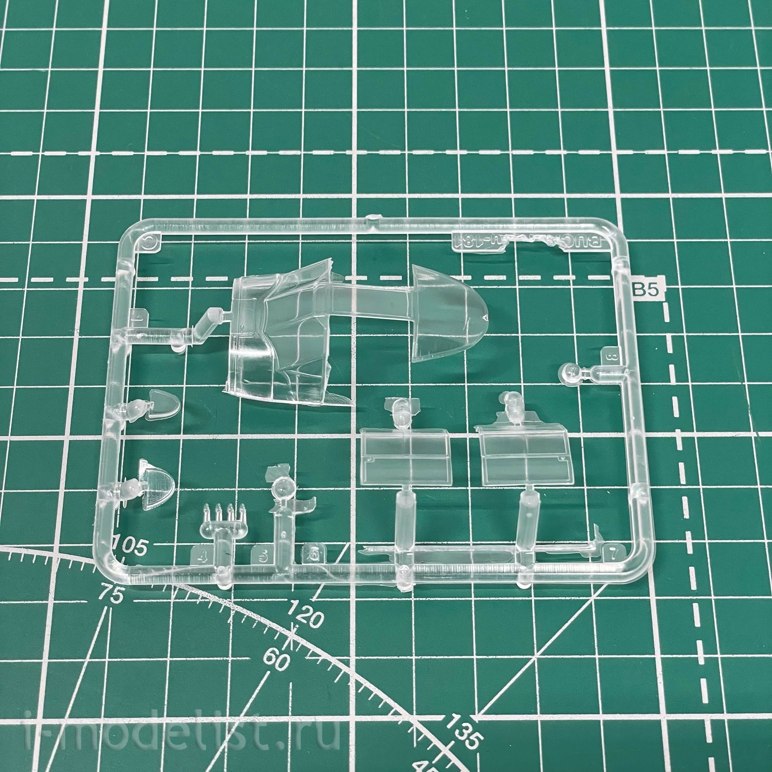 KPM4809 Kovozavody Prostejov 1/48 Zlin C-106