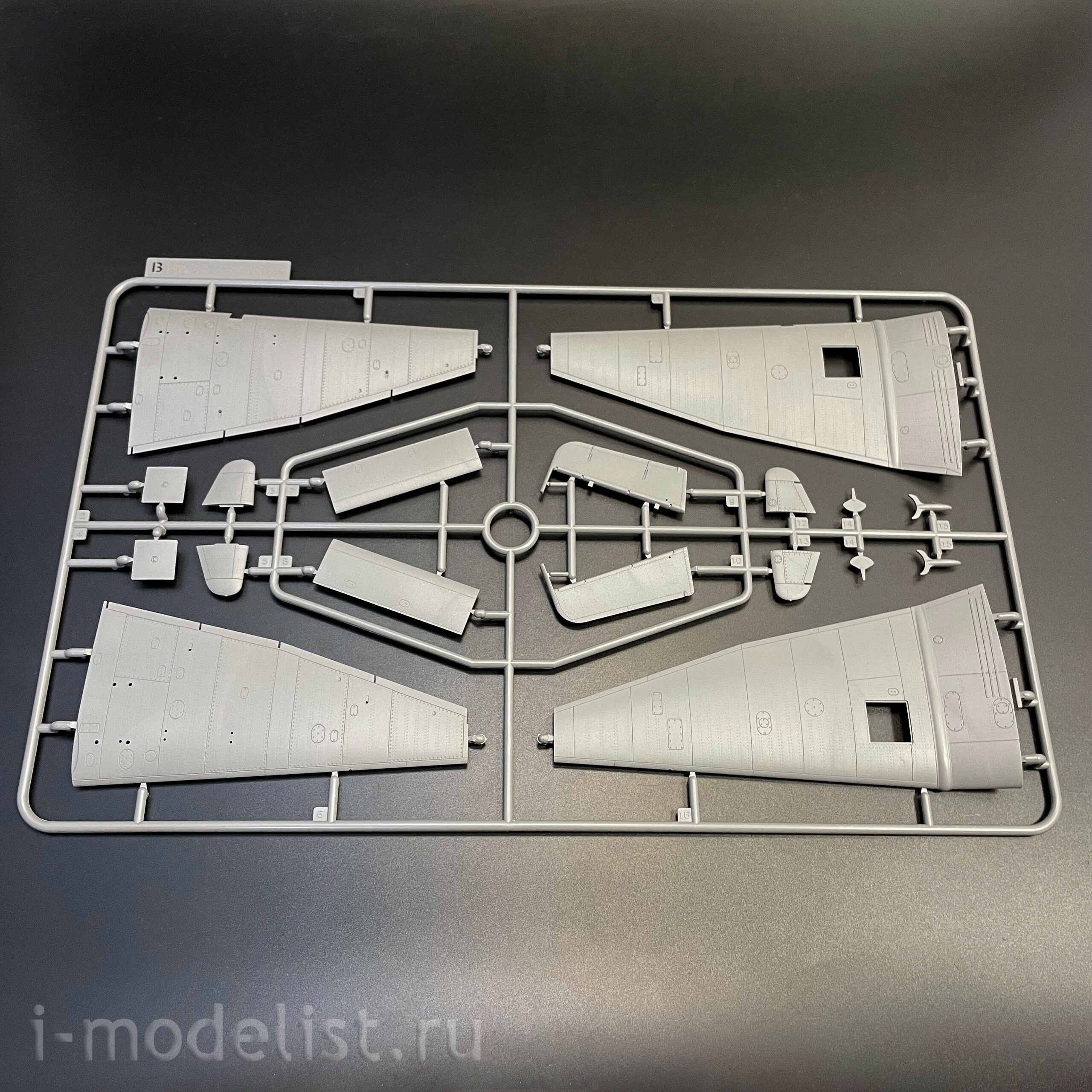 BF-012 Border Model 1/35 Немецкий штурмовик Junkers Ju 87 D5 Stuka