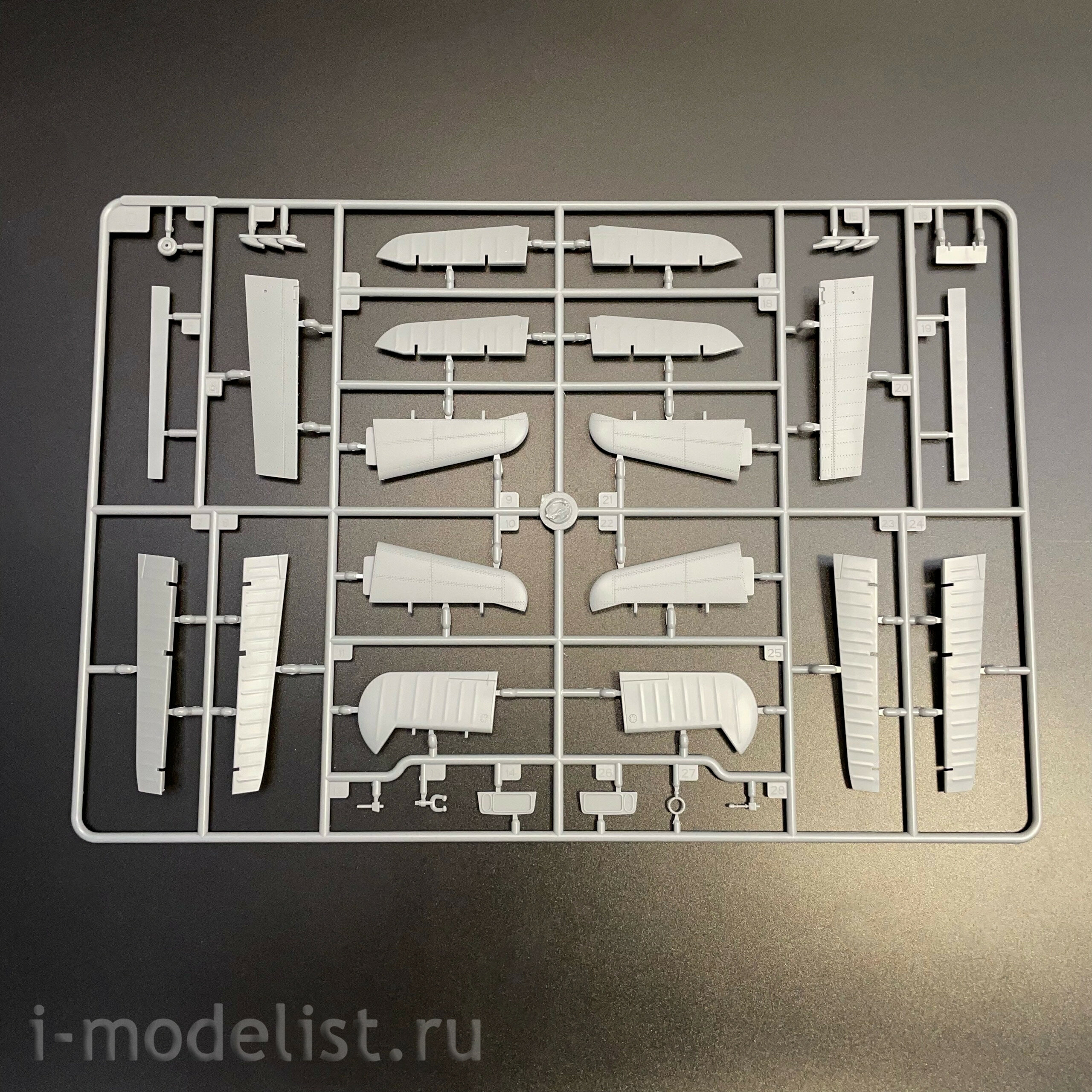 05831 Трубач 1/48 Британский бомбардировщик Fairey Battle Mk.I