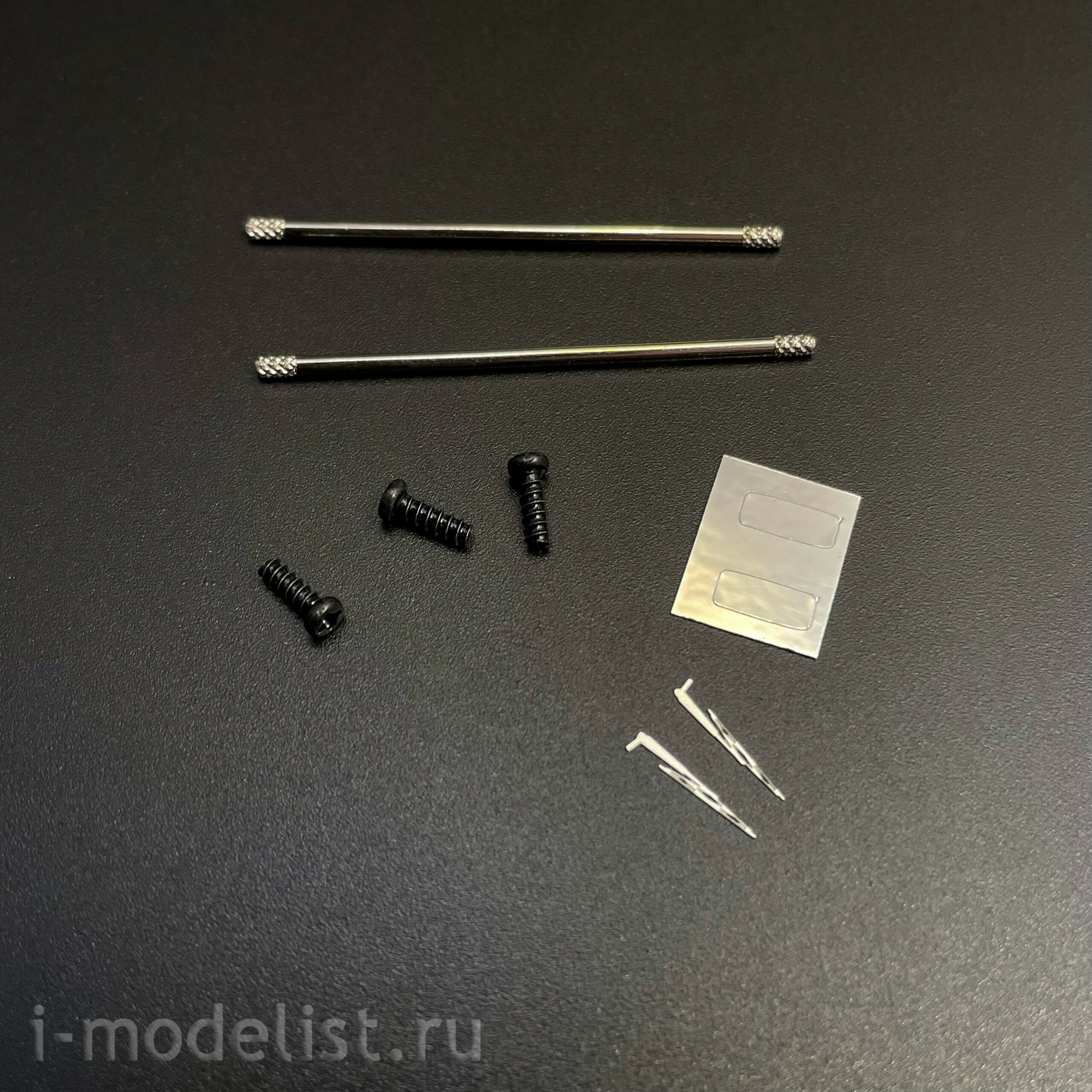 1661AVD AVD Models 1/43 ЗИЛ-43273Н