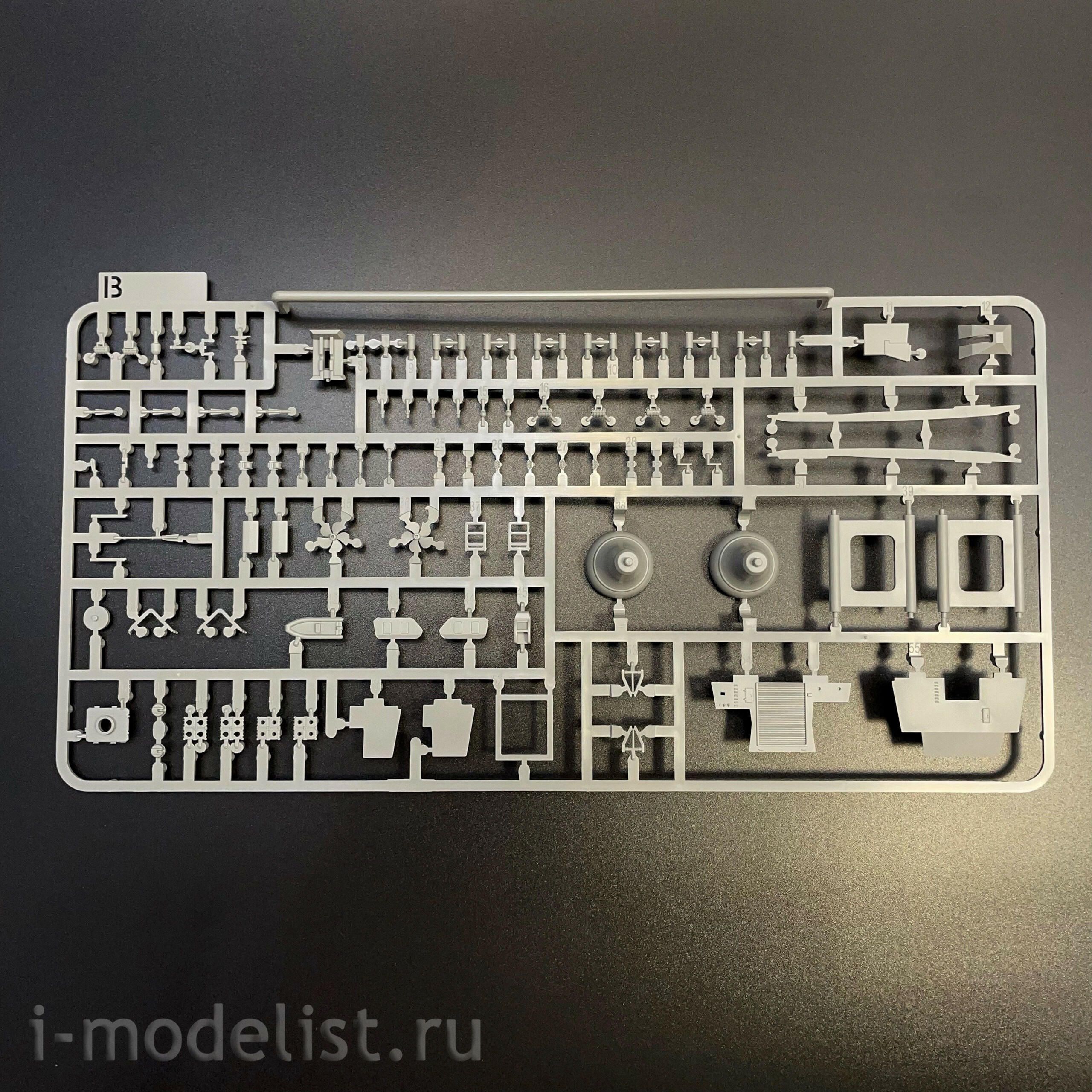 6013 Takom 1/350 FFG Project 20380 (поздний)