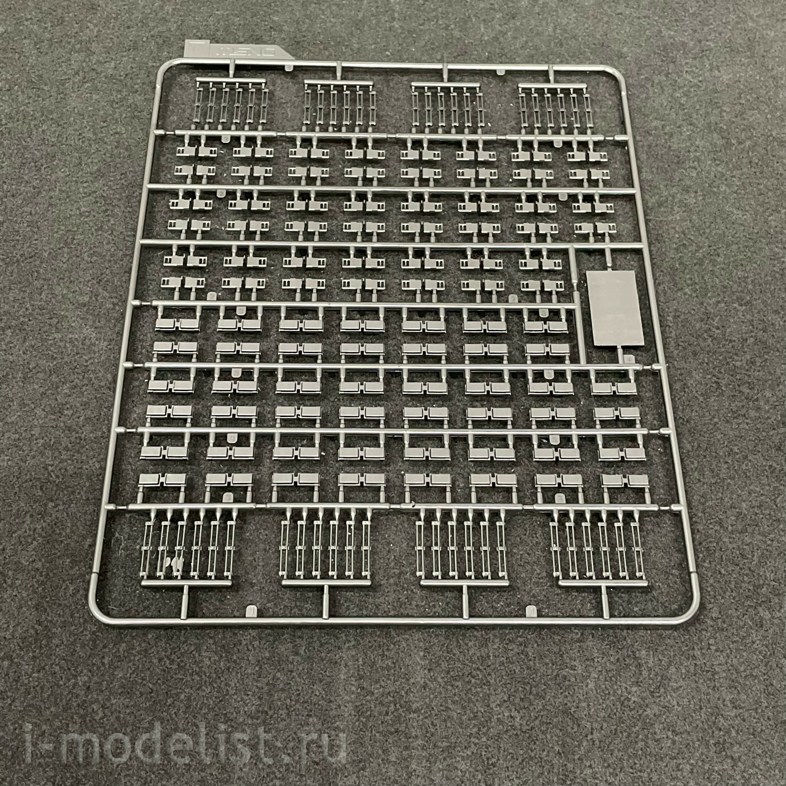 TS-042 Meng 1/35 Немецкий основной боевой танк Leopard 2 A7+