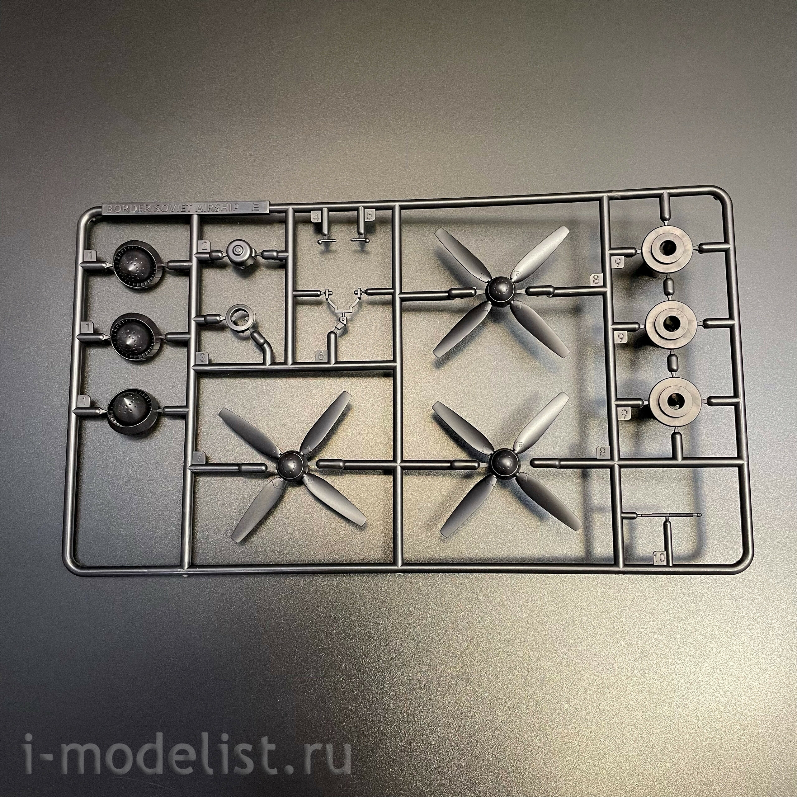 BC-004 Border Model Боевой дирижабль Киров