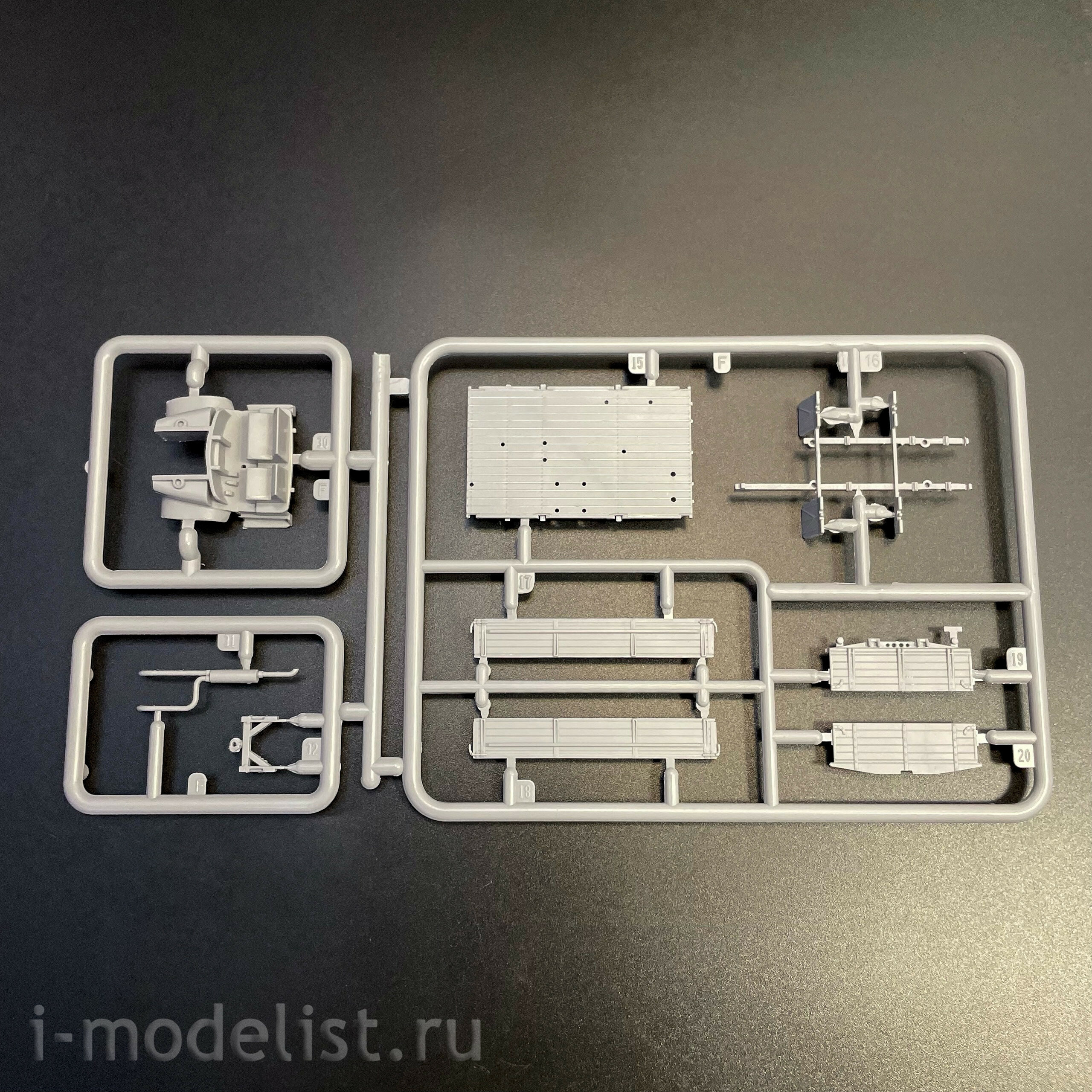 7206AVD AVD Models 1/72 АПМ-90М (130) аэродромная посадочно-светомаячная станция