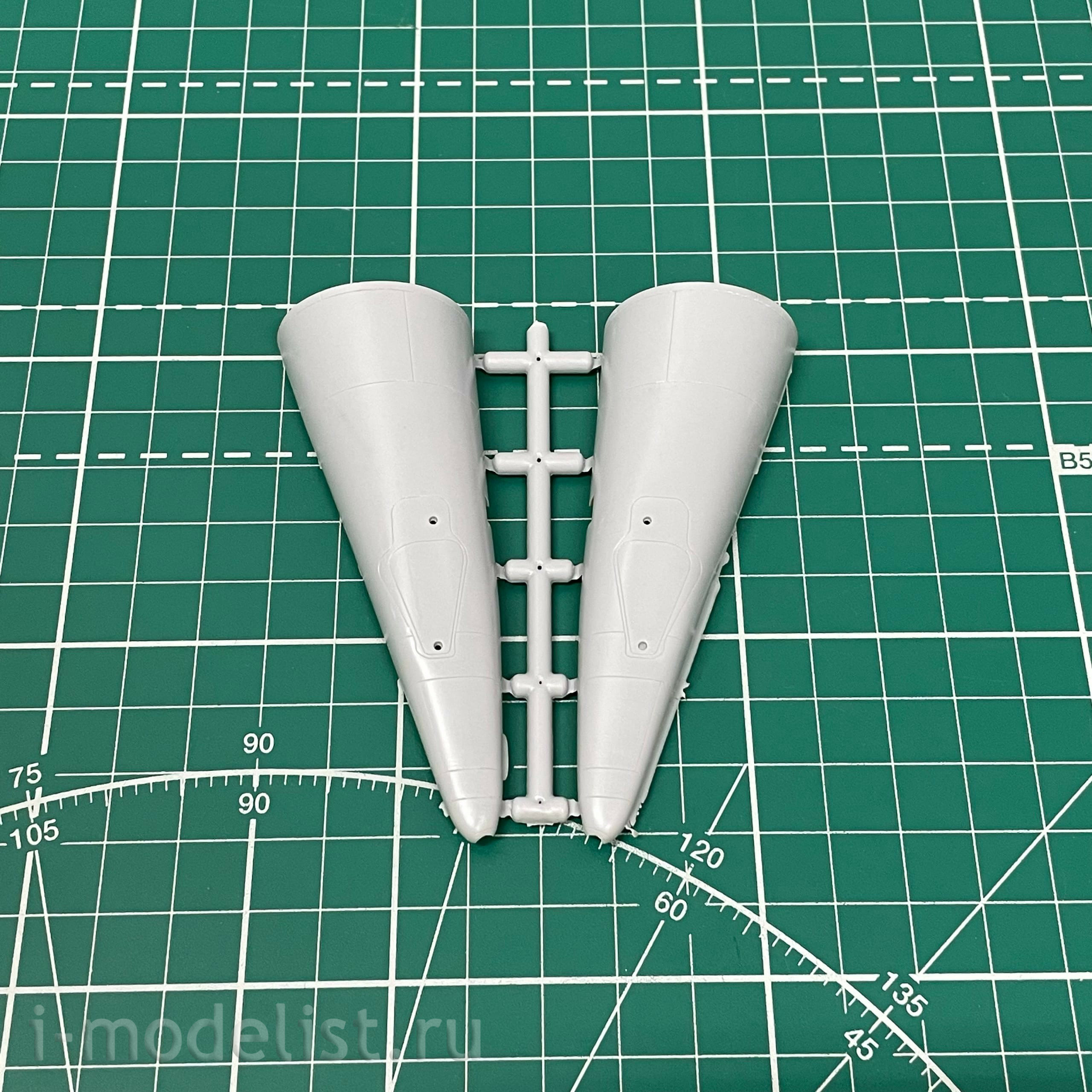 144146 Восточный экспресс 1/144 Авиалайнер A300 B4