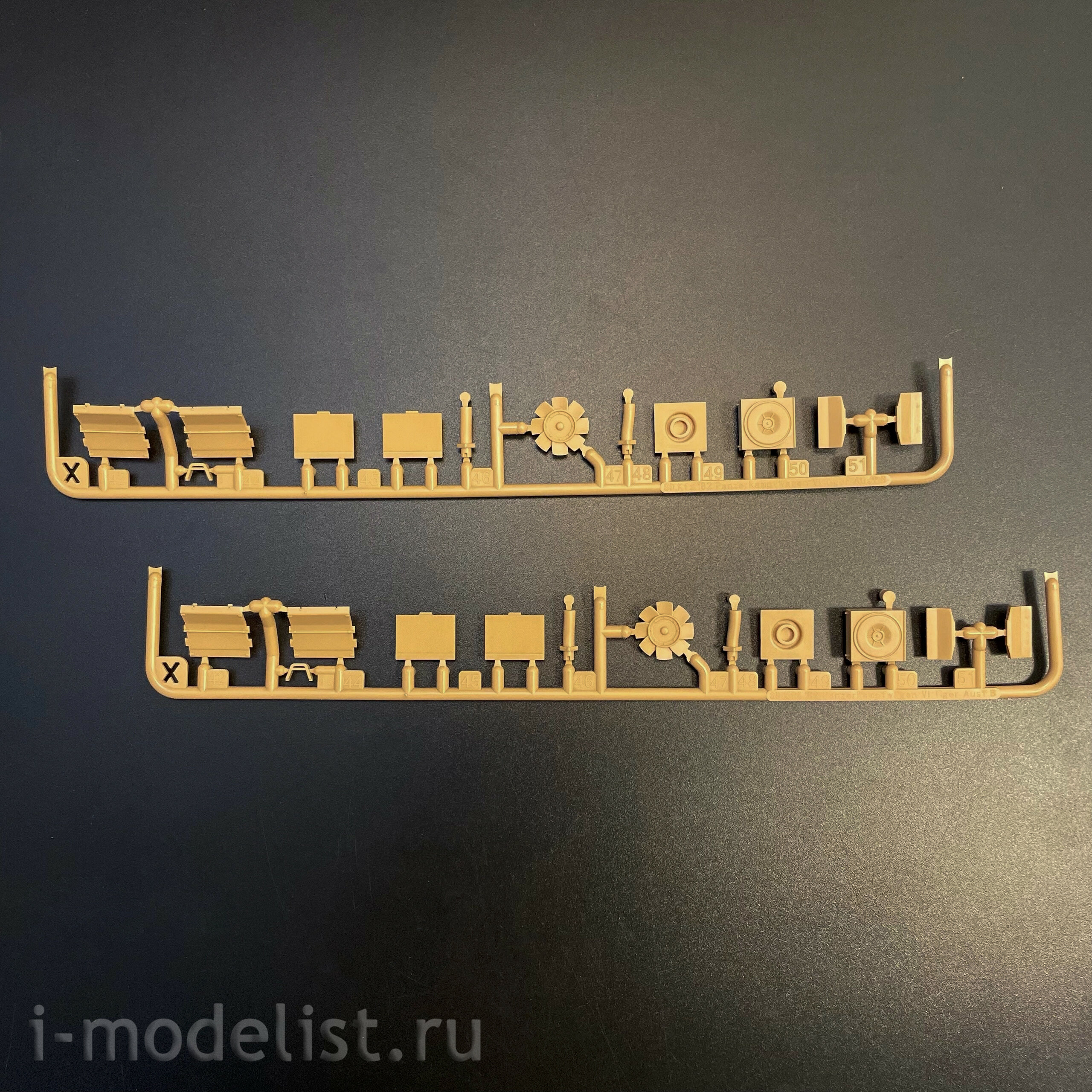 RM-5138 Rye Field Model 1/35 Немецкий танк Sd.Kfz. 182 Pz.Kpfw.VI Ausf.B King Tiger Арденны 1944 (Upgrade-версия)