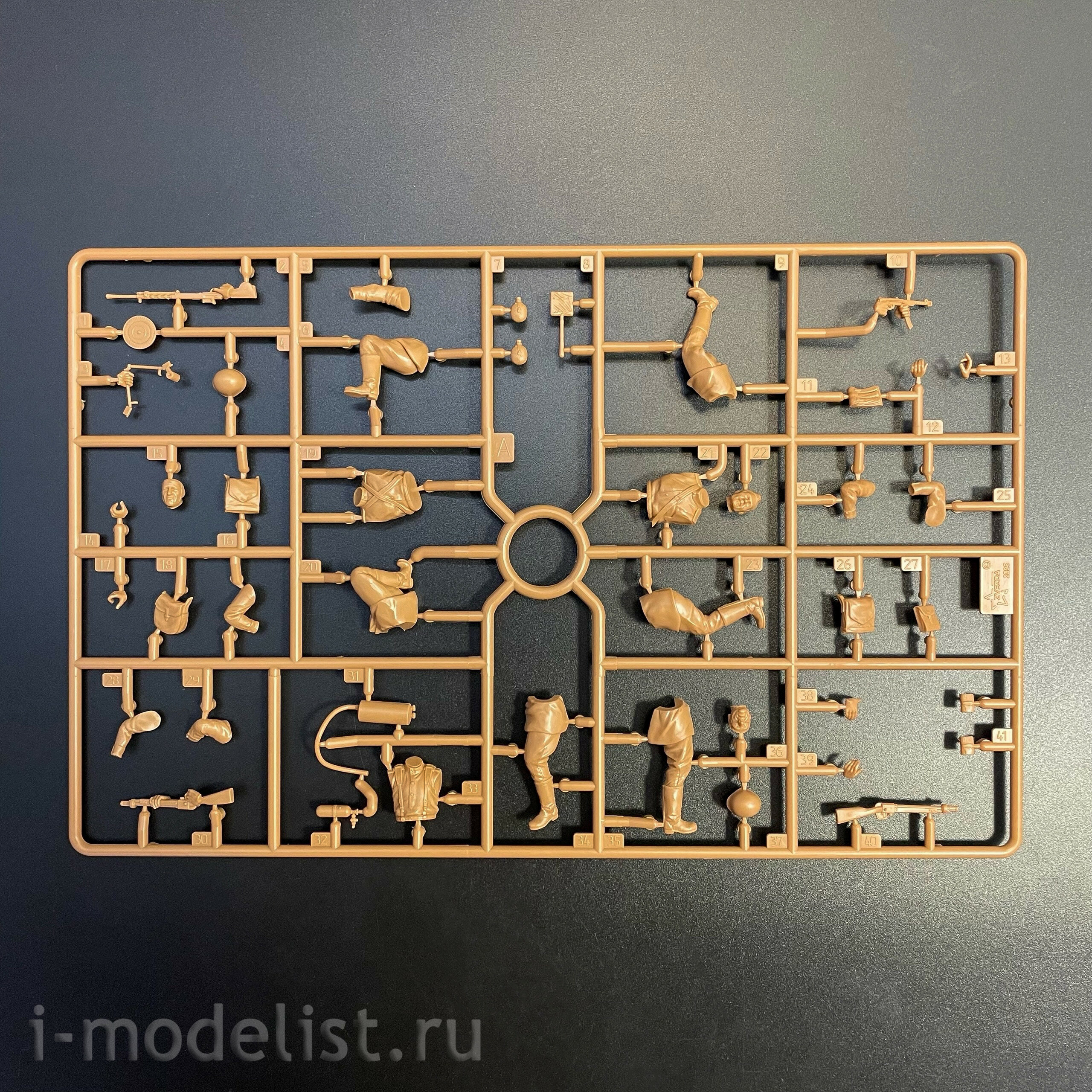 3718 Звезда 1/35 Советская пехота. Взятие Берлина 1945