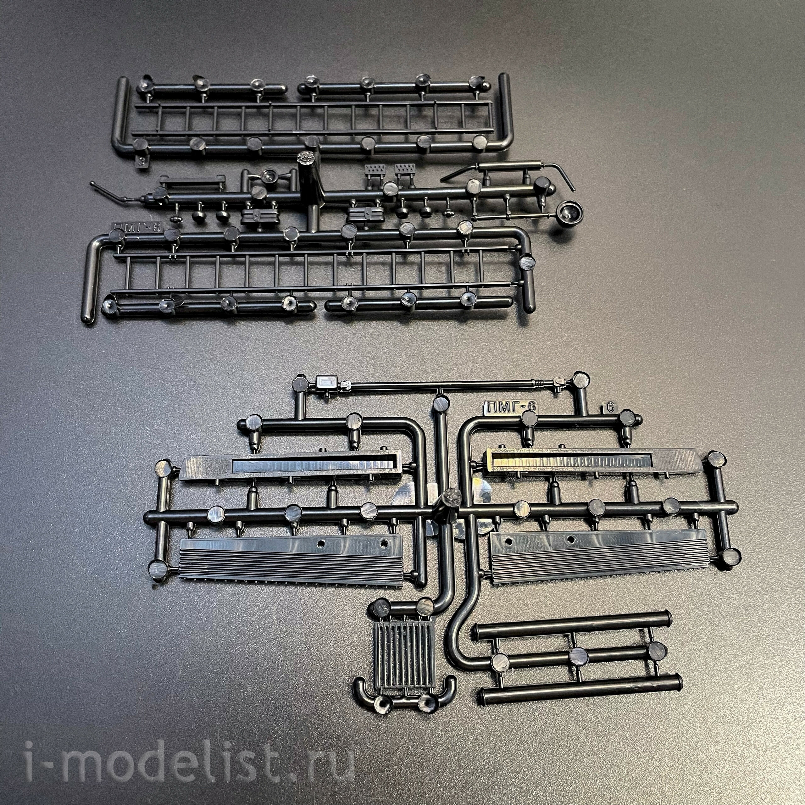1652AVD AVD Models 1/43 ПМГ-6 (51)