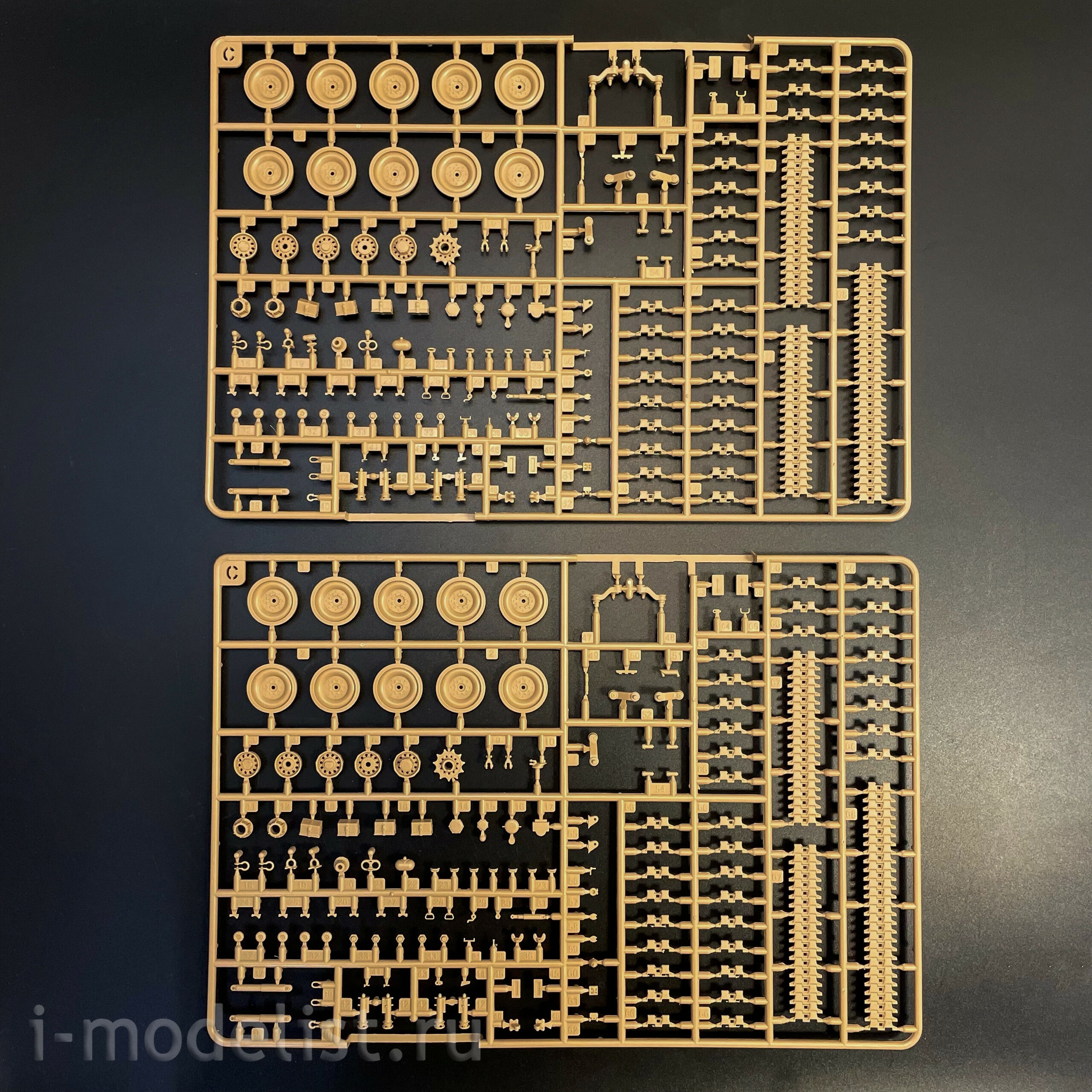 RM-5142 Rye Field Model 1/35 Легкий танк M551 