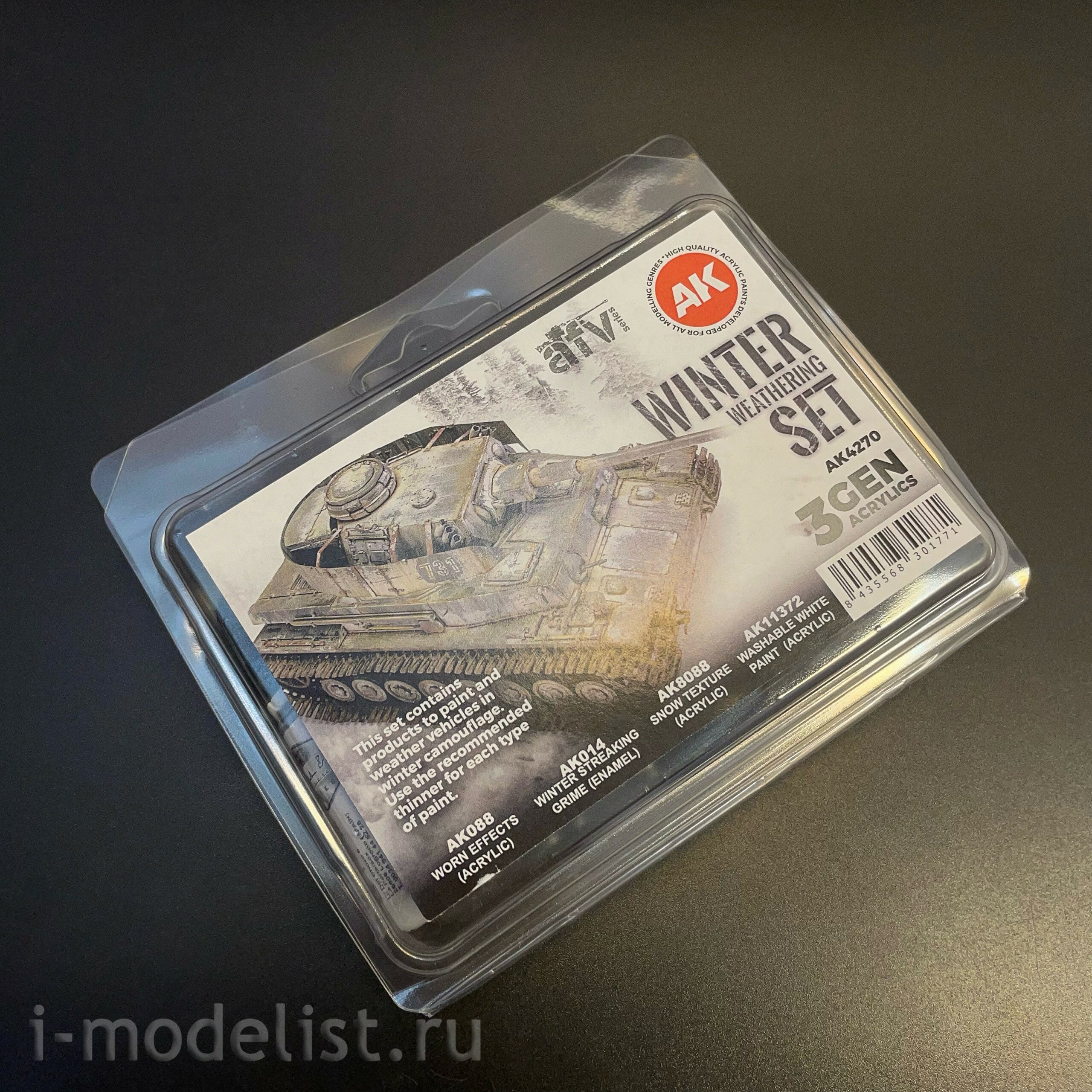 AK4270 AK Interactive Набор для зимнего везеринга / Winter Weathering Set