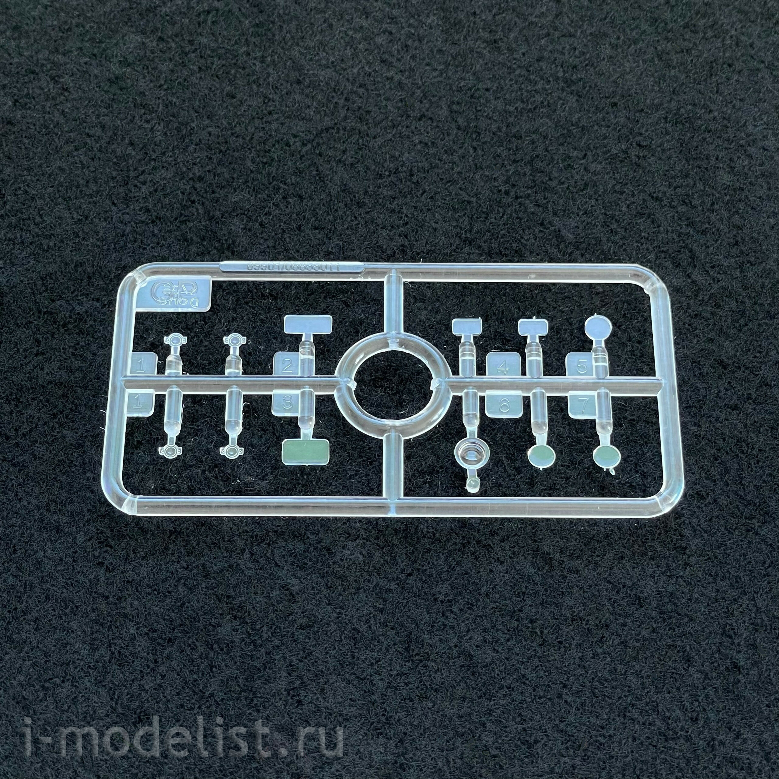 85501 HobbyBoss 1/35 Самоходная пушка-гаубица 152 мм ShkH DANA vz.77