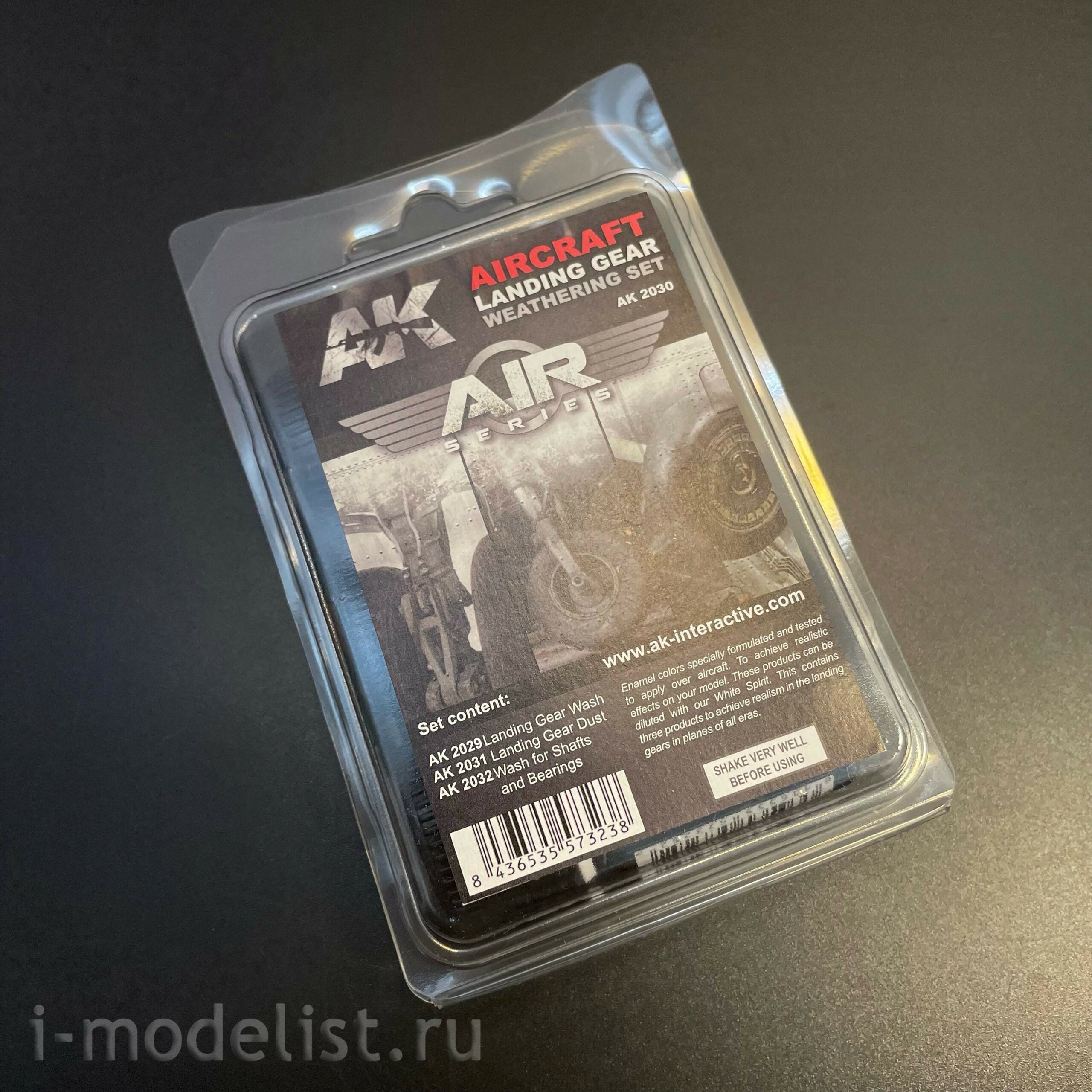 AK2030 AK Interactive Набор для везеринга шасси / Aircraft Landing Gear Weathering Set (Air Series)