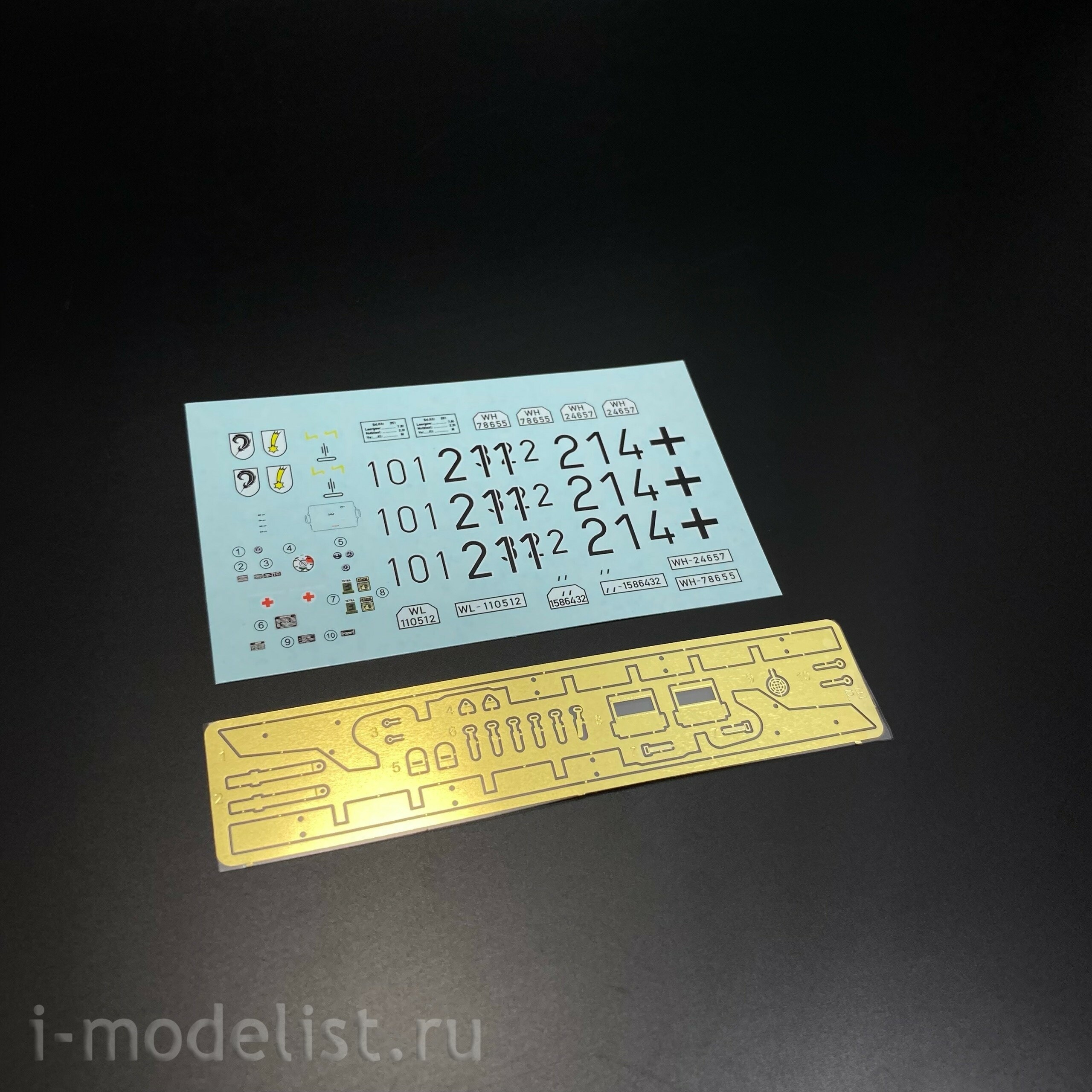BT-041 Border Model 1/35 Бронетранспортёр Sd.Kfz.251/1 Ausf.D