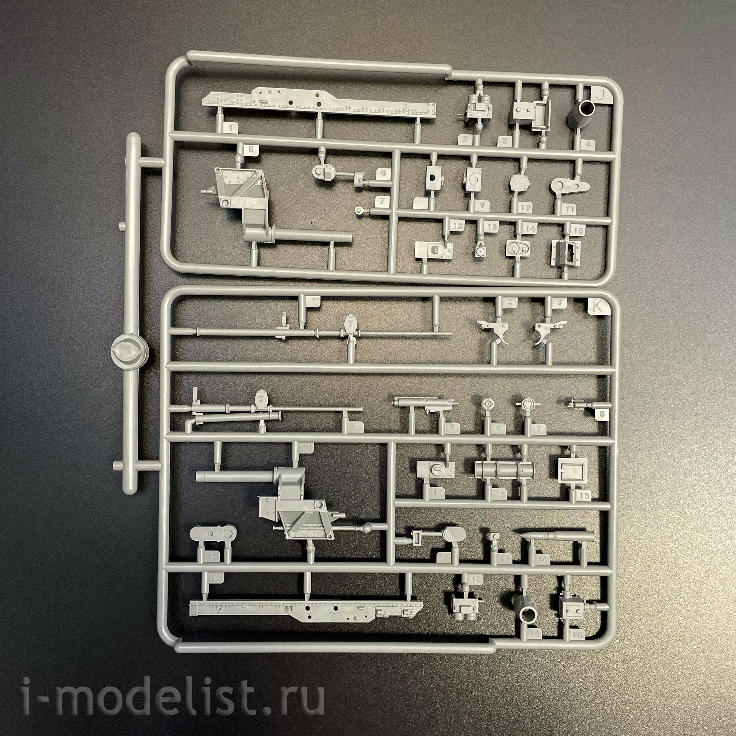 BT-044 Border Model 1/35 Немецкая 88-мм пушка Flak 36 на жд платформе SSys