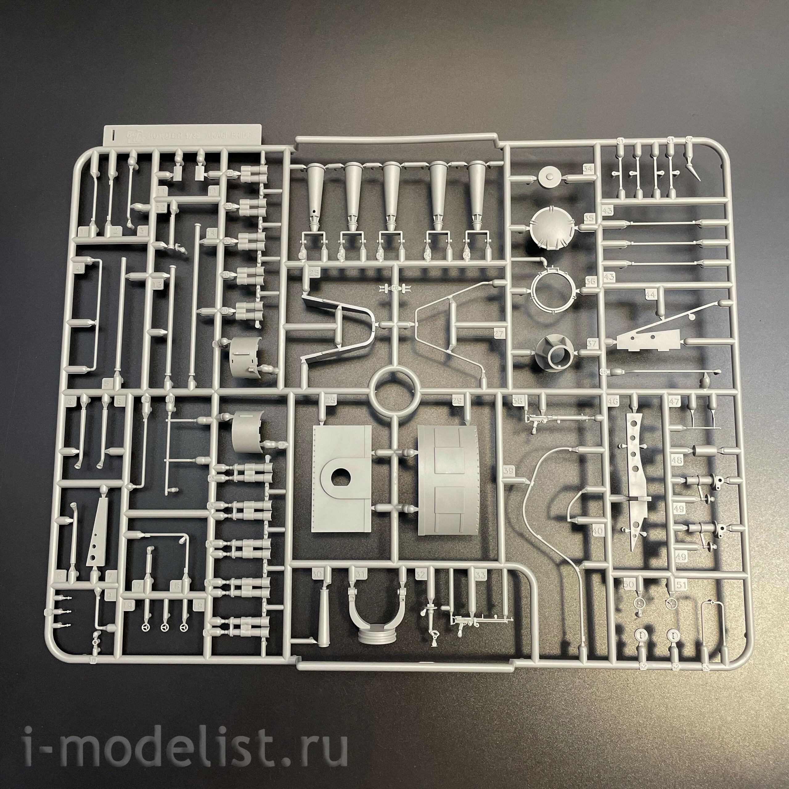 BSF-002 Border Model 1/35 Летная палуба авианосца 