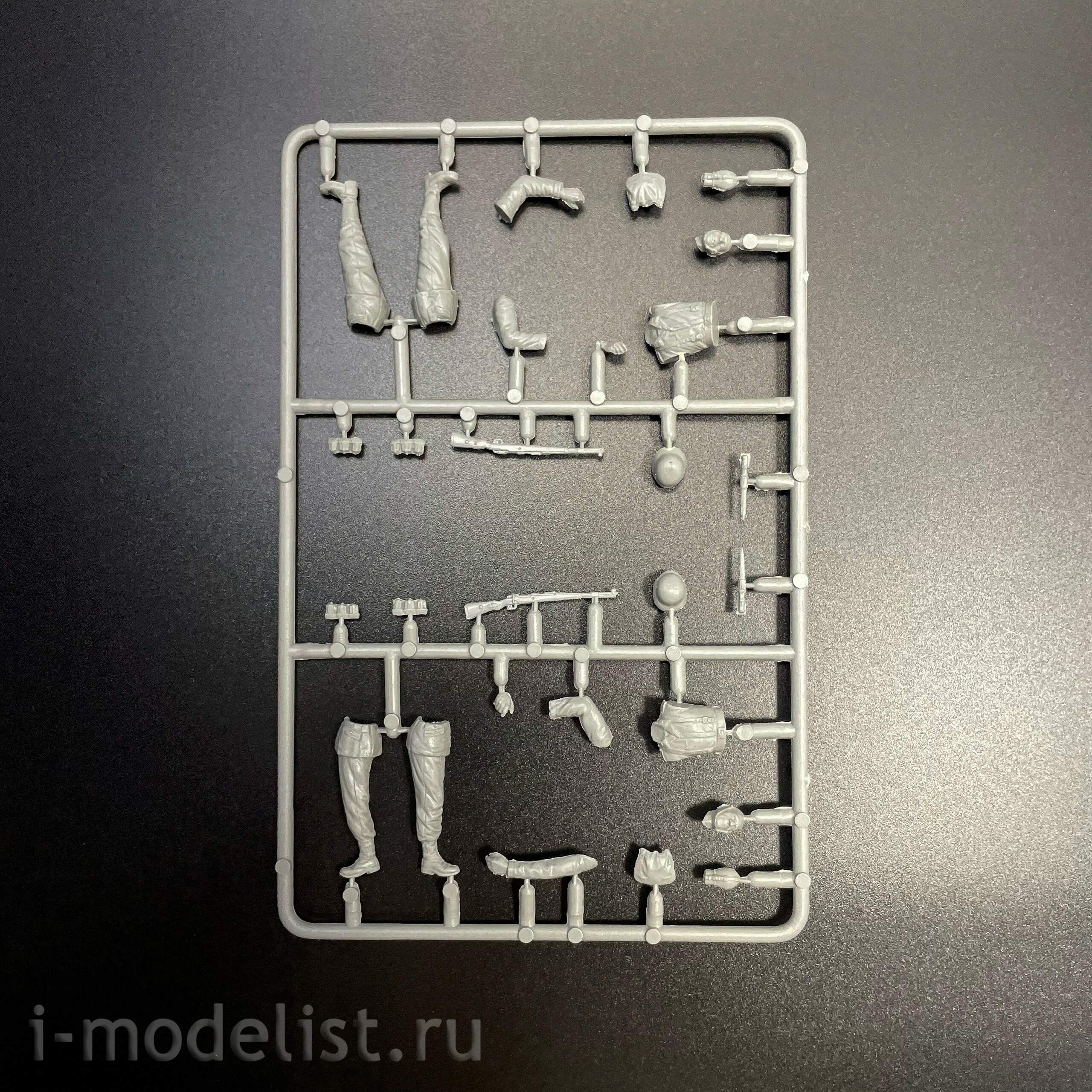AVA35107 AVART ARHIV 1/35 Битва за Голландию, операция Маркет гарден, 1944