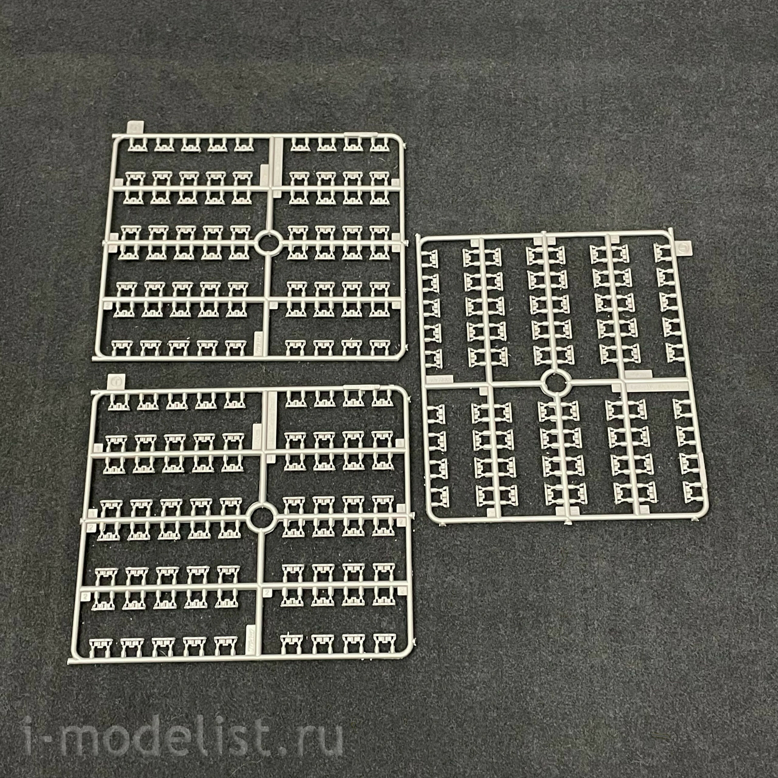 80150 HobbyBoss 1/35 Немецкий танк Pz.Kpfw.III/IV auf Einheitsfahrgestell