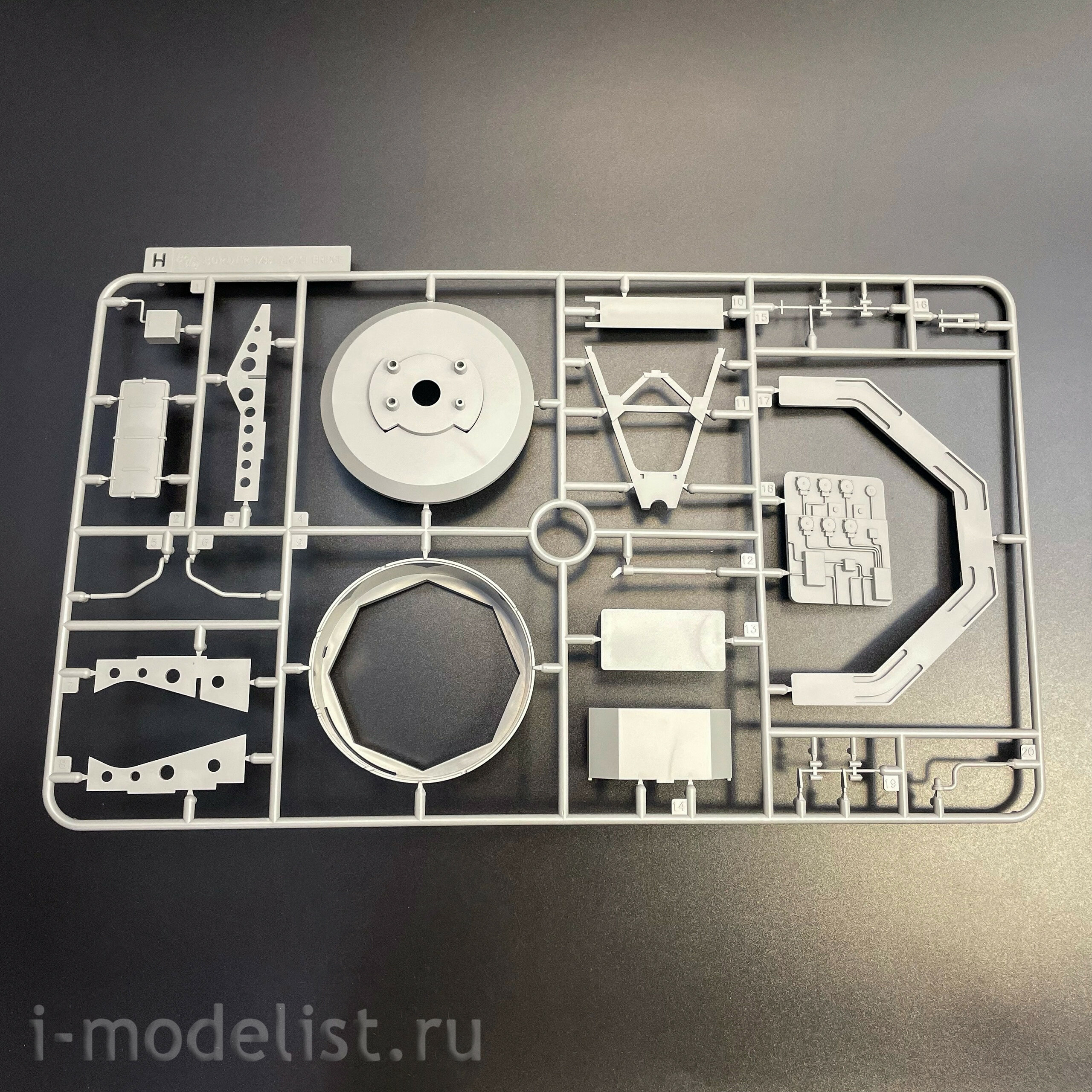 BSF-002 Border Model 1/35 Летная палуба авианосца 