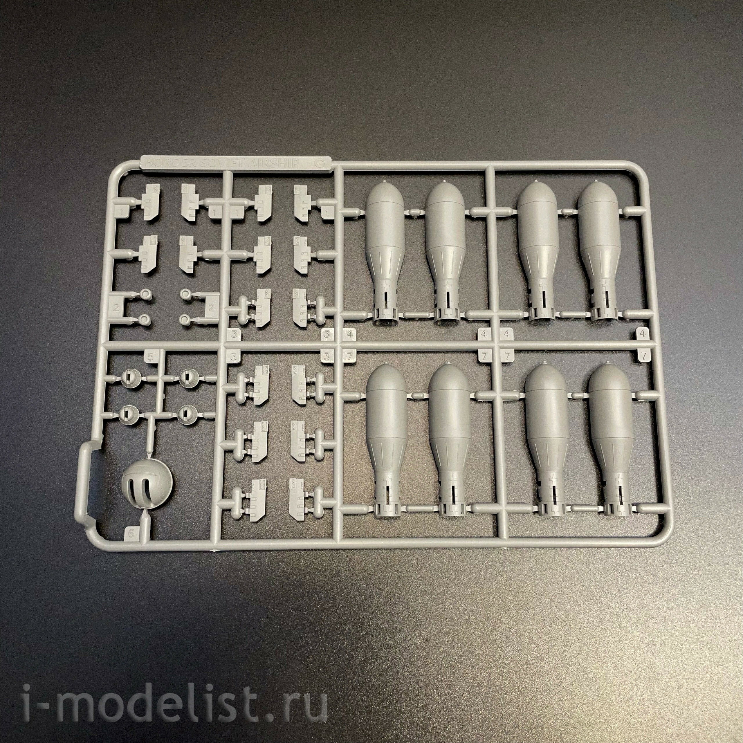 BC-004 Border Model Боевой дирижабль Киров