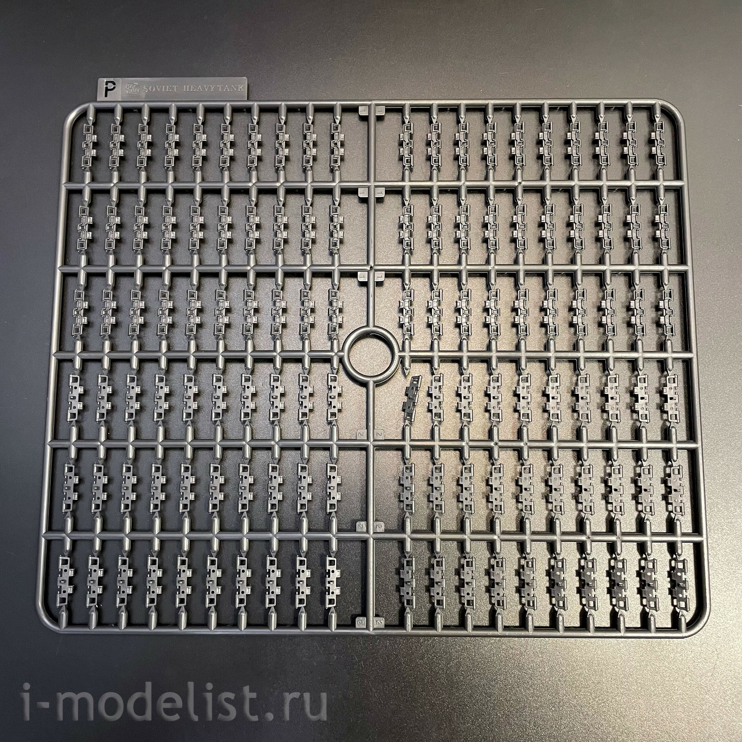 BC-005 Border Model 1/35 Танк Тесла (Tesla Tank)