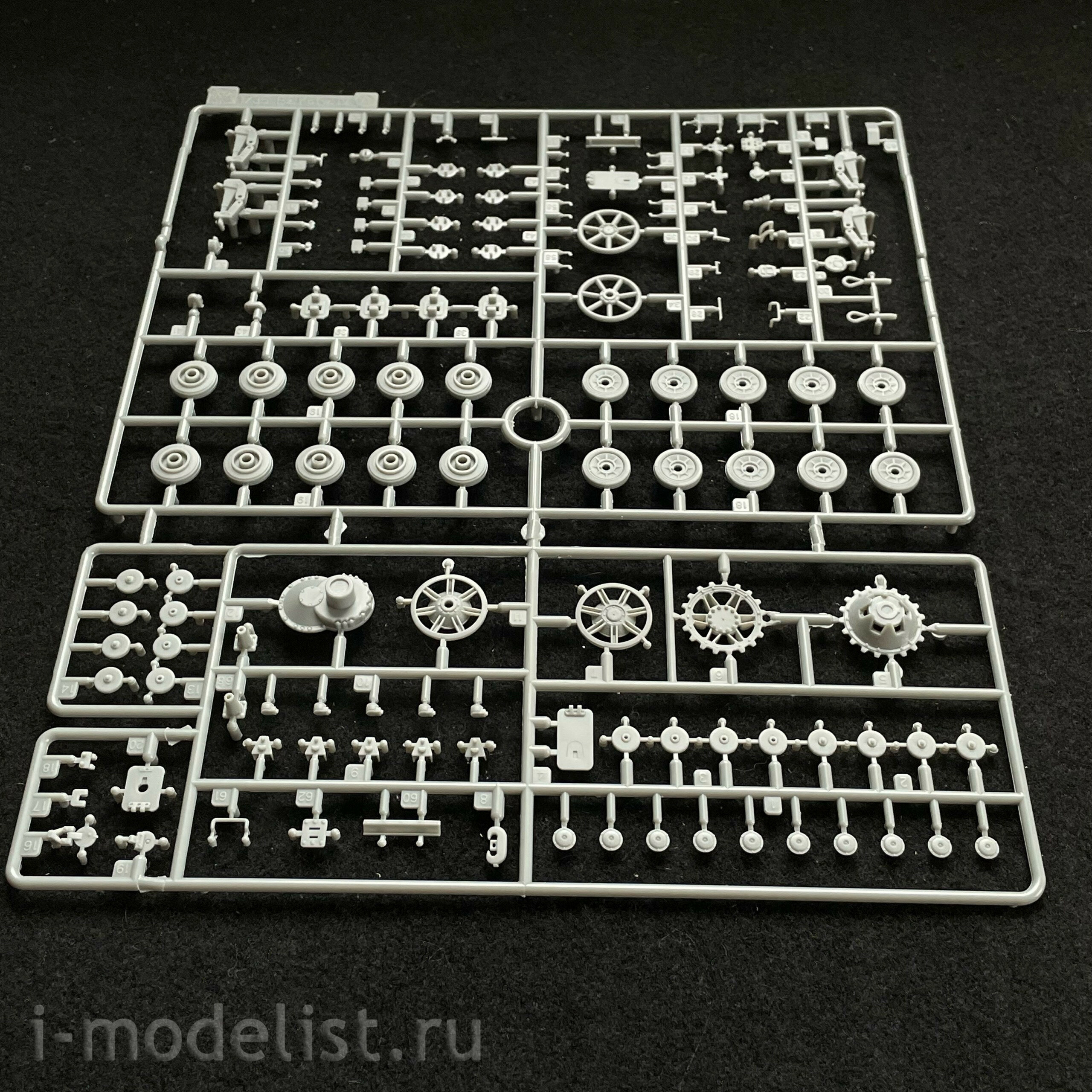 6978 Dragon 1/35 Ягдпантера IV L/70 (V) обр. ноября 1944 года