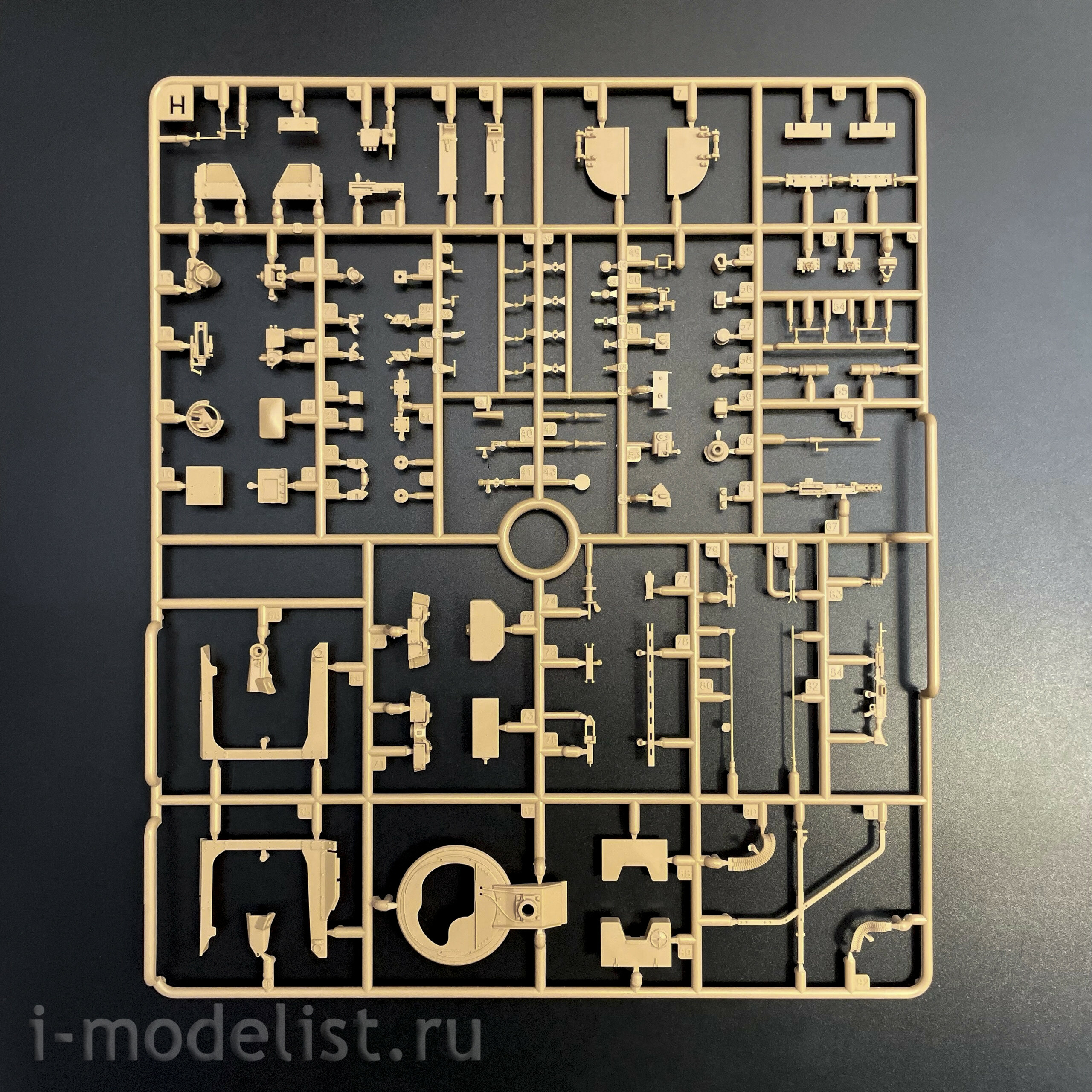 RM-5129 Rye Field Model 1/35 Самоходная гаубица M109A7 Paladin
